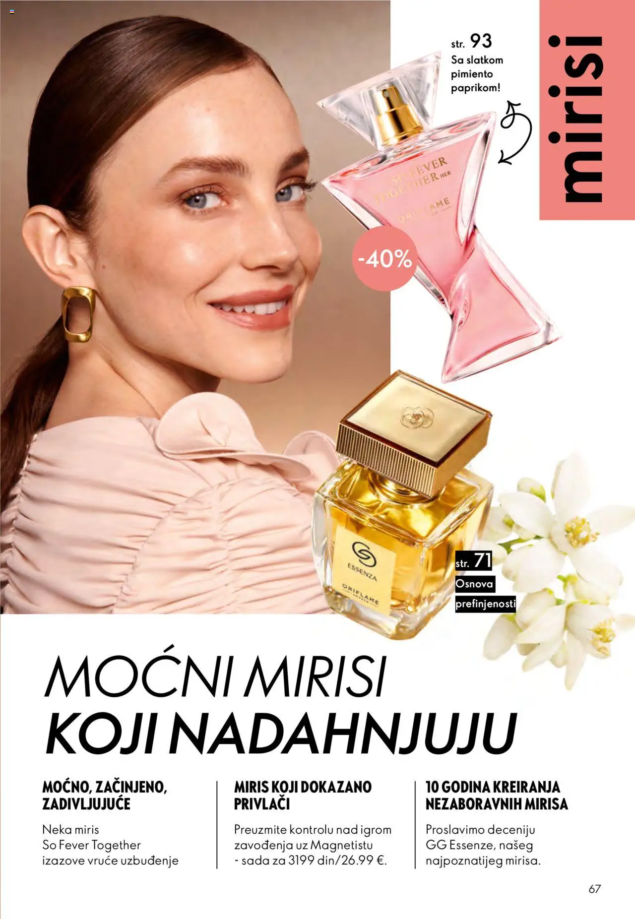 Oriflame katalog - važi od 14.09.2025 | Strana: 67