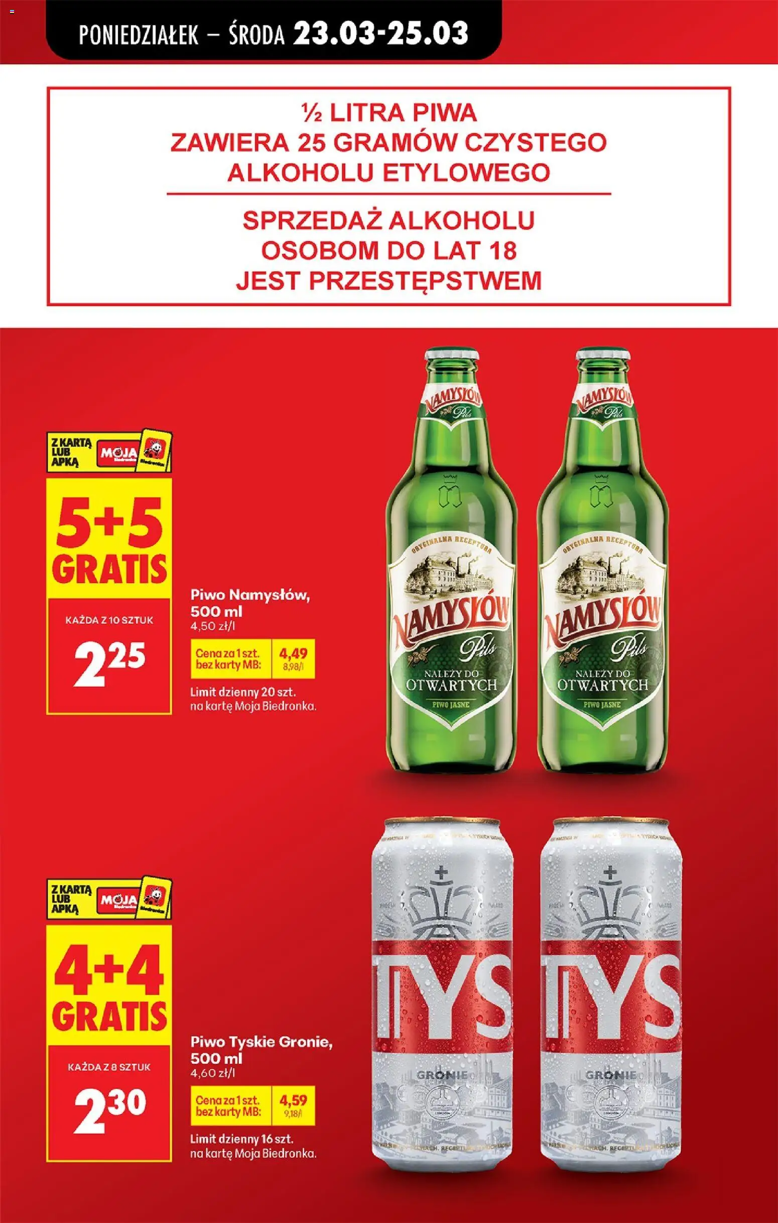 Biedronka Polsko leták od 23.03.2026 | Strana: 23 | Produkty: Karty