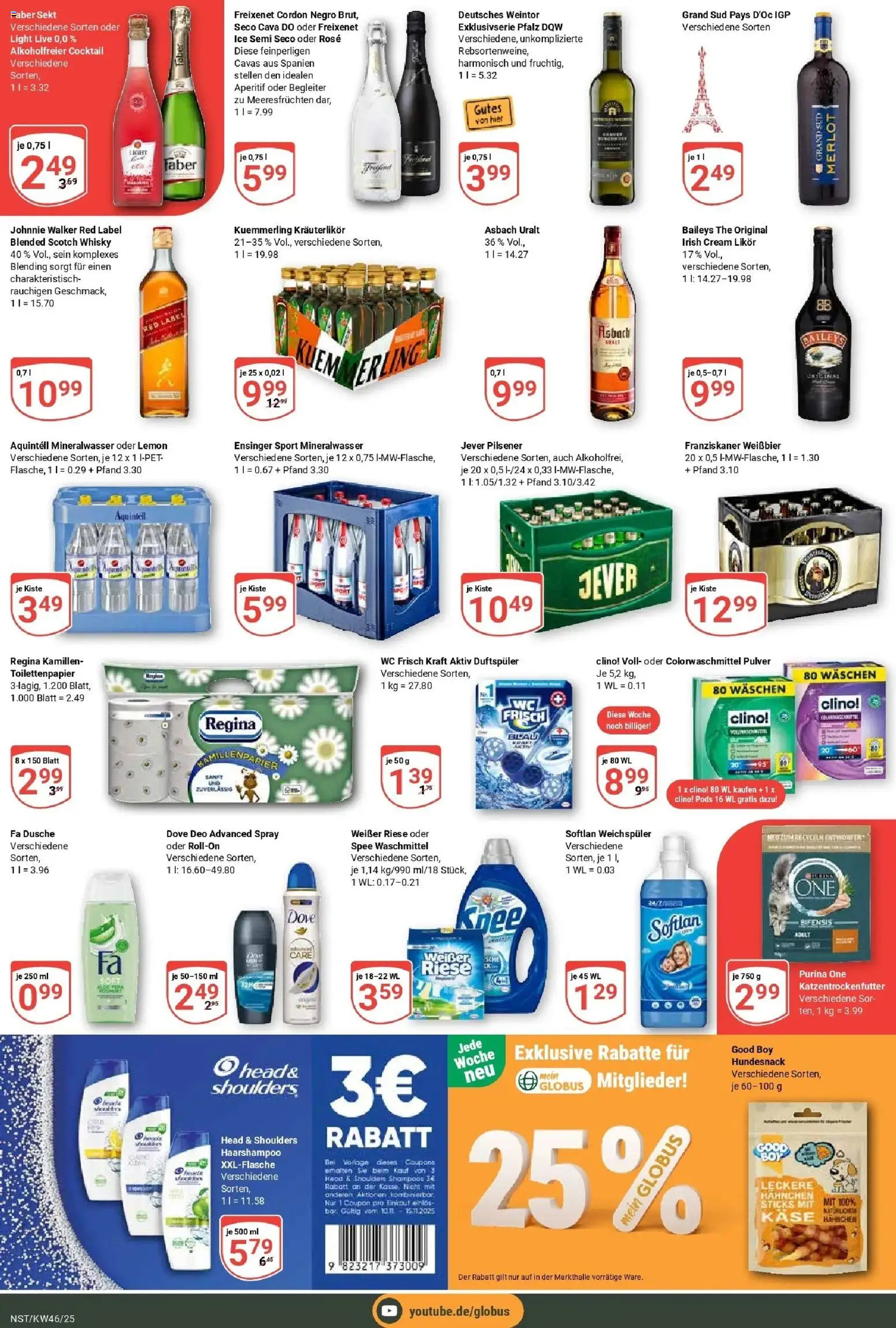 Globus prospekt Neustadt	 – gültig ab 10.11.2025 | Seite: 5 | Produkte: Käse, Spee, Kuemmerling, Toilettenpapier