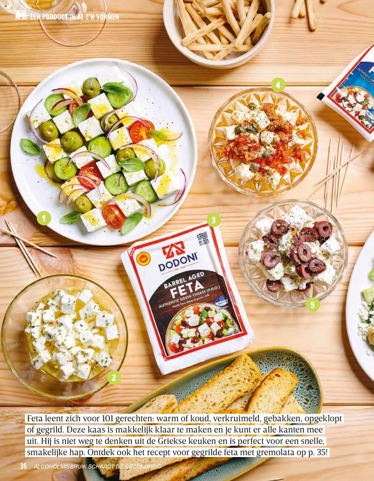{H1} | Pagina: 36 | Producten: Feta, Kaas