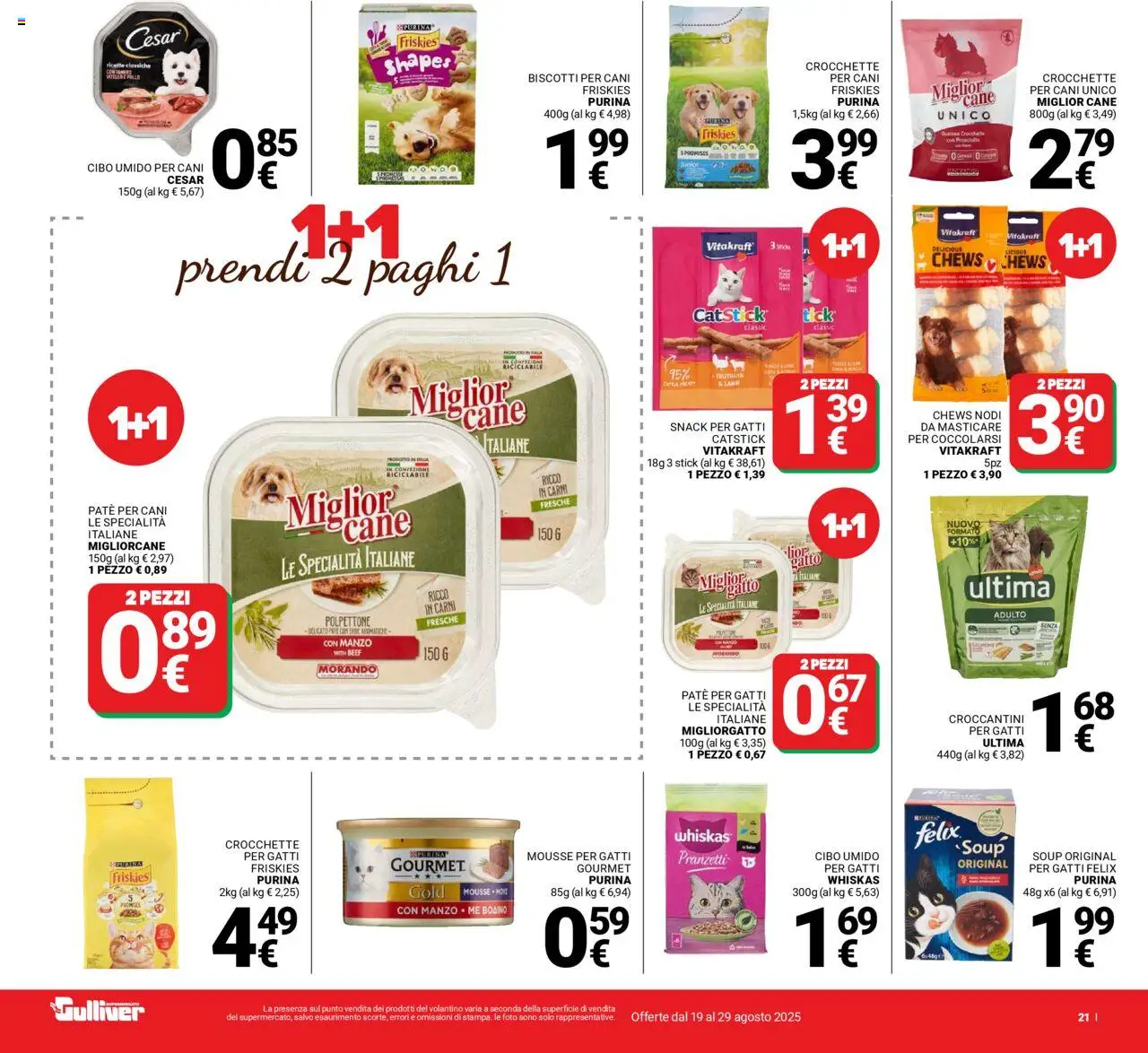 Volantino Gulliver del 19.08.2025 | Pagina: 21 | Prodotti: Paté, Pollo, Biscotti, Prosciutto