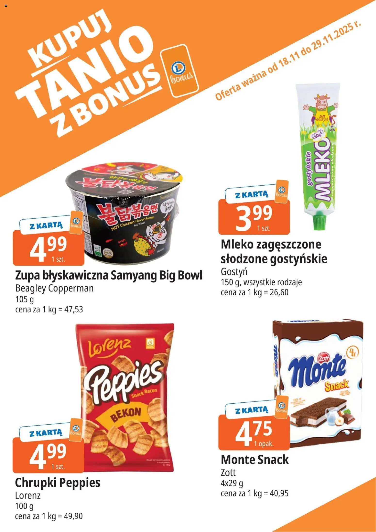 E.Leclerc Gazetka - Warszawa Bielany kupony dodatkowe od 18.11.2025 | Strona: 13 | Produkty: Chrupki, Bekon, Mleko, Zupa