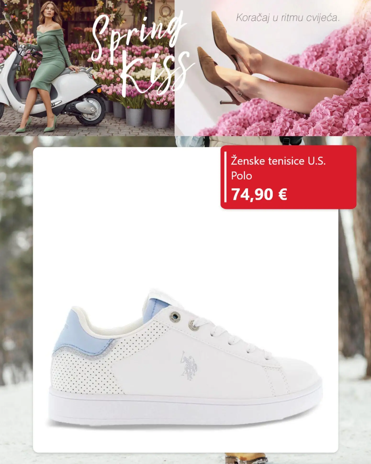 Planet obuća katalog | vrijedi od 19.02.2026 | Stranica: 7 | Proizvodi: Tenisice