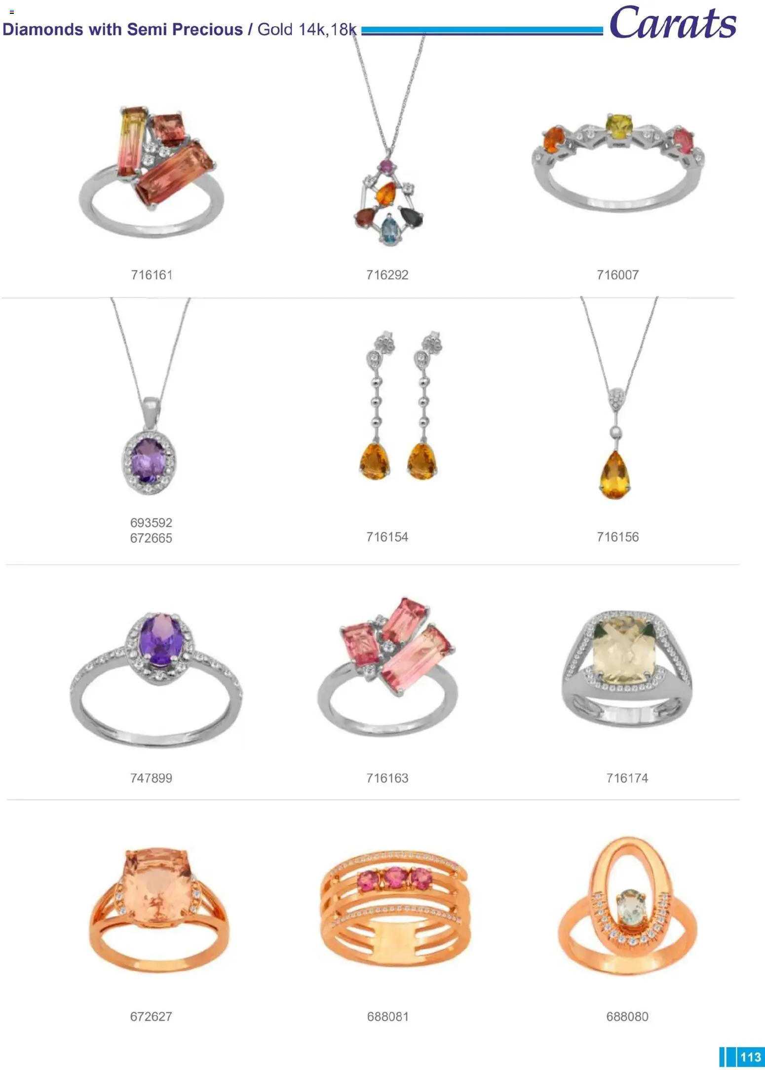 Carats Jewellers Κατάλογος – σε ισχύ από 14.01.2026 | Σελίδα: 113