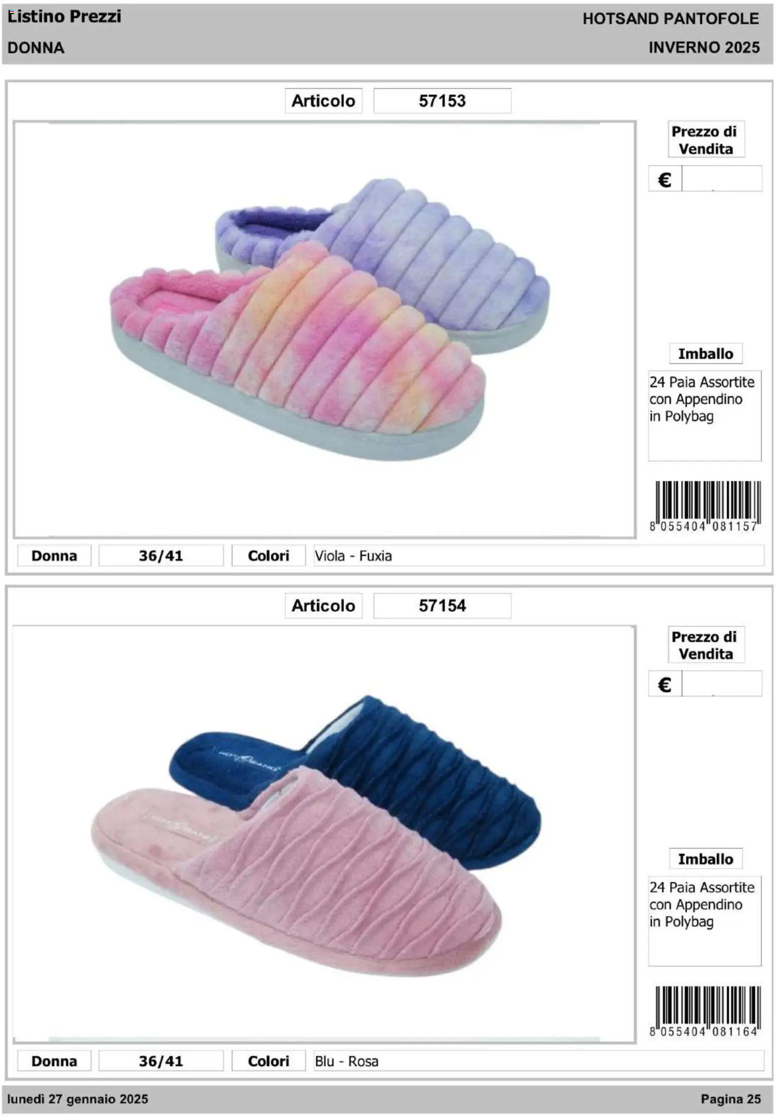 IFA Europe - Hot Sand – σε ισχύ από 14.01.2026 | Σελίδα: 26