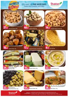 Preview of Shaklan - Midweek Blow Out - Behind Abu Hail Centre valid from 08.12.2025 | Page: 3