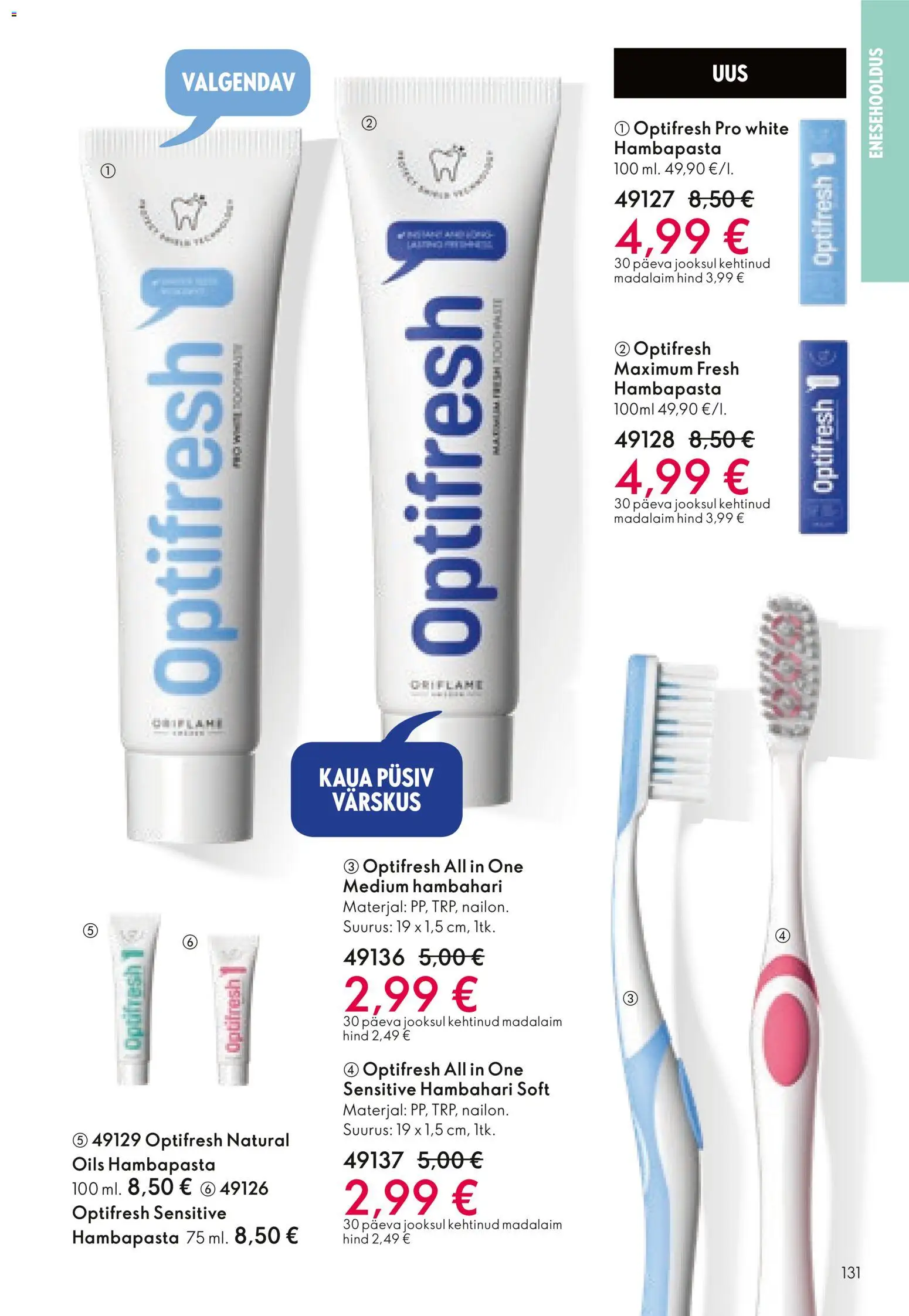 {H1} | Lehekülg: 131