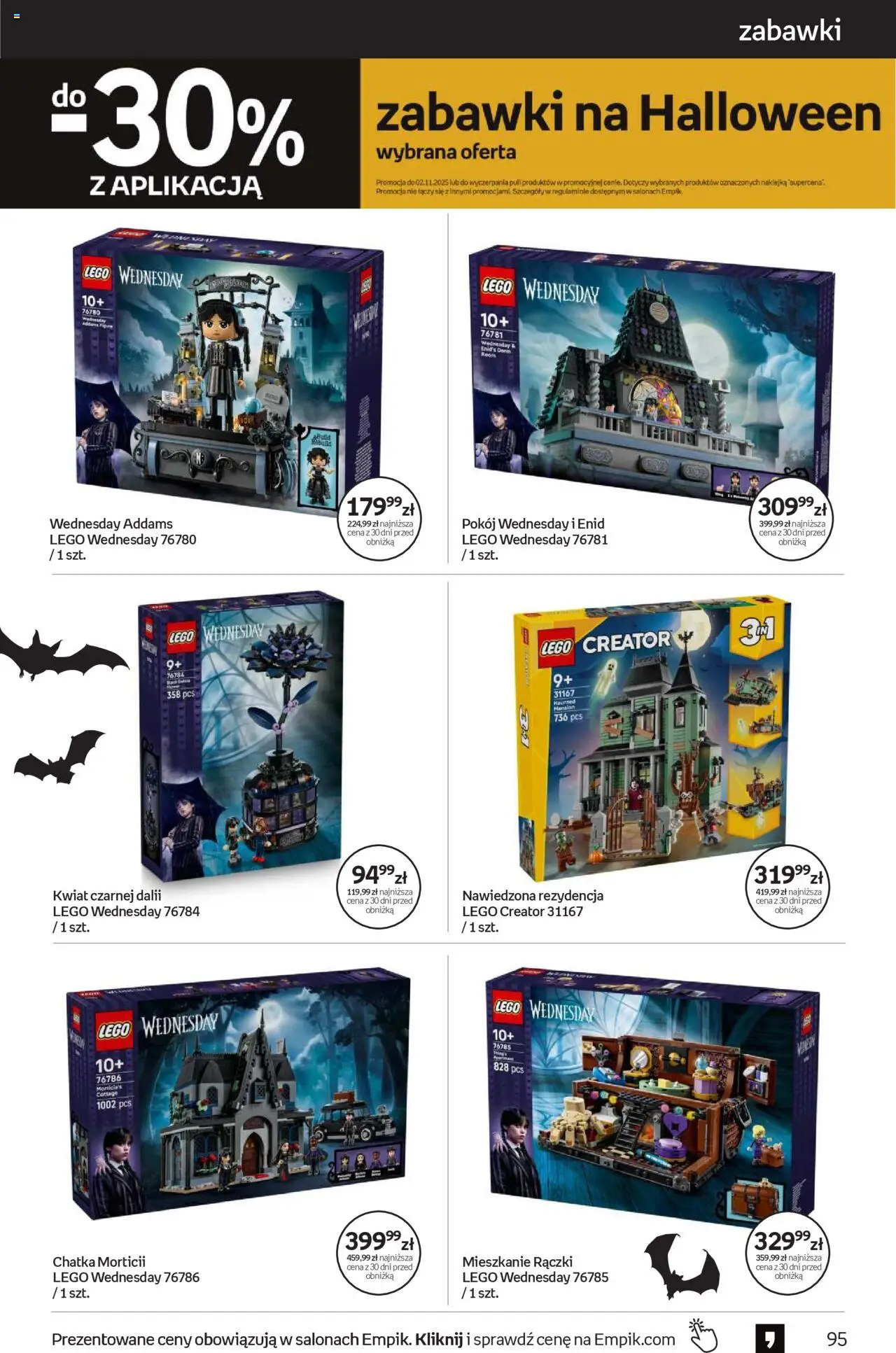 Empik promocje - Tom kultury Zabawki od 15.10.2025 | Strona: 7 | Produkty: Lego