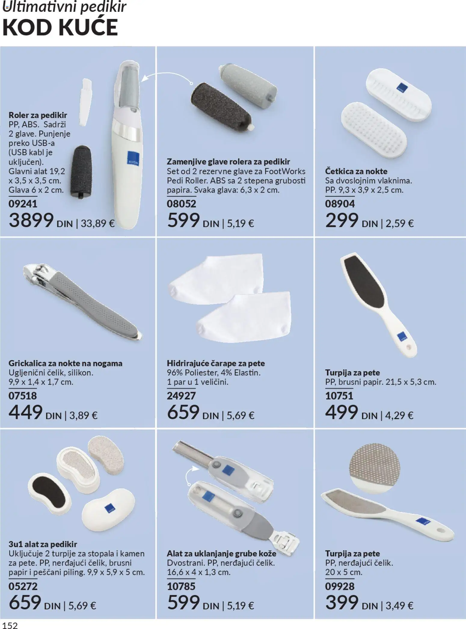 AVON katalog - važi od 28.02.2026 | Strana: 156 | Proizvode: Kabl, USB, Čarape