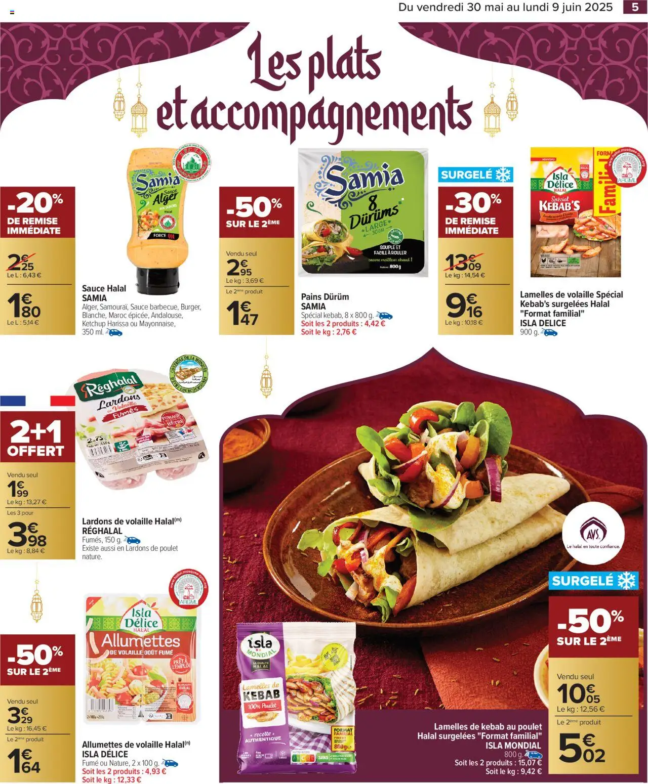  | Page: 7 | Produits: Harissa, Volaille, Lardons, Ketchup