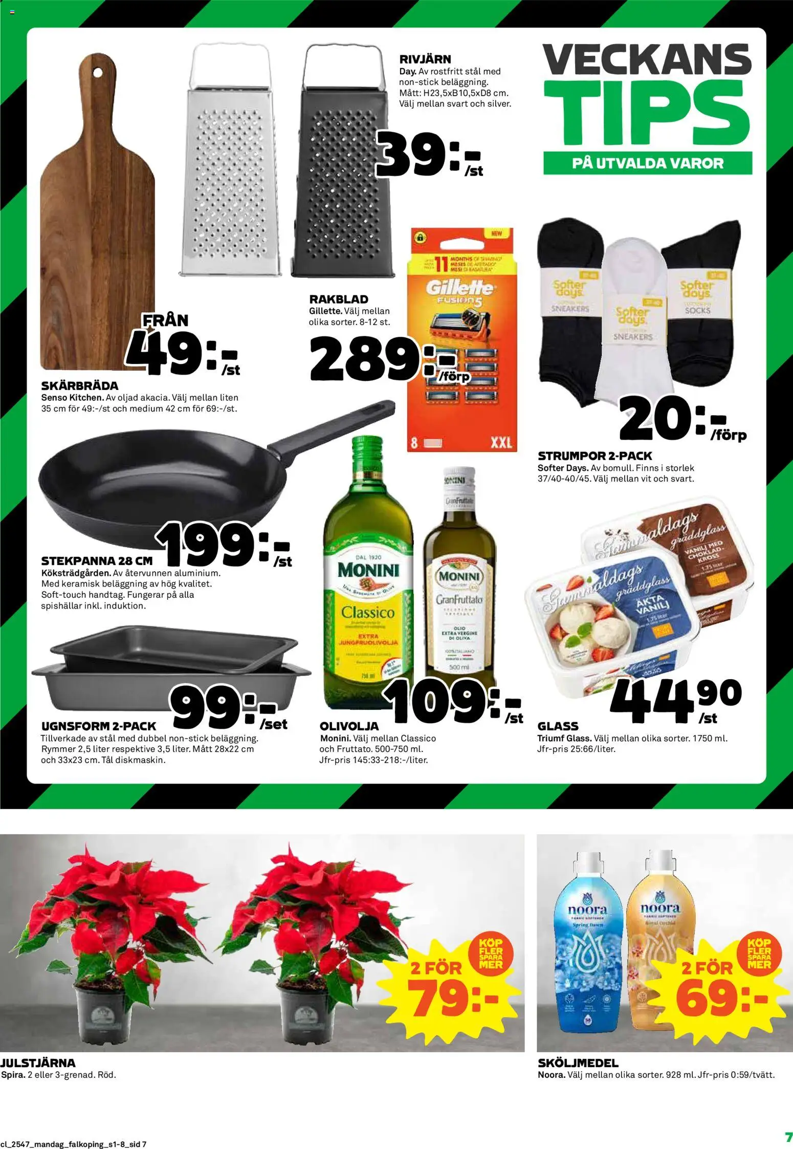 Coop reklamblad aktuell från 17.11.2025 | Sida: 7 | Produkter: Sköljmedel, Sneakers, Glass, Stekpanna