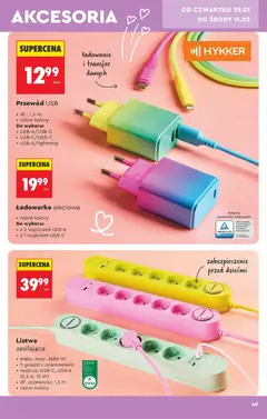 Pogląd oferty "Przewód USB, dł.: 1,5 m, różne kolory. Do wyboru: USB-A/USB-C, USB-C/USB-C, USB-A/lightning" - ważna od 24.01.2026 | Strona: 51 | Produkty: Ładowarka, USB