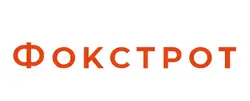 Фокстрот в категорії Електроніка