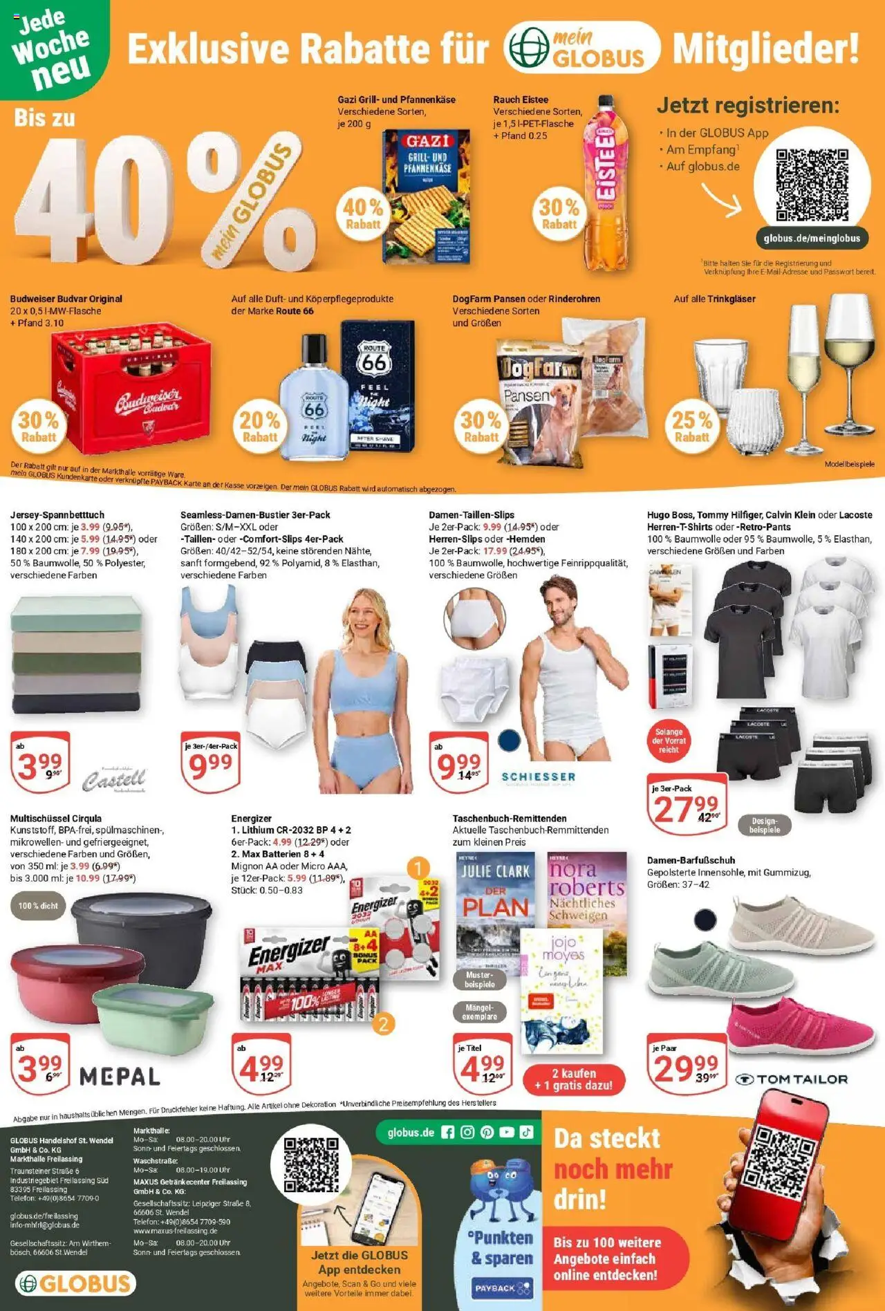 Globus prospekt Freilassing	 - gültig ab dem 15.06.2025 | Seite: 20 | Produkte: Grill, Batterien, Hugo, Uhr