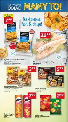 Pogląd oferty "Lewiatan gazetka - Lublin" - ważna od 13.11.2025 | Strona: 6 | Produkty: Filet z dorsza, Chipsy, Karkówka, Kurczak