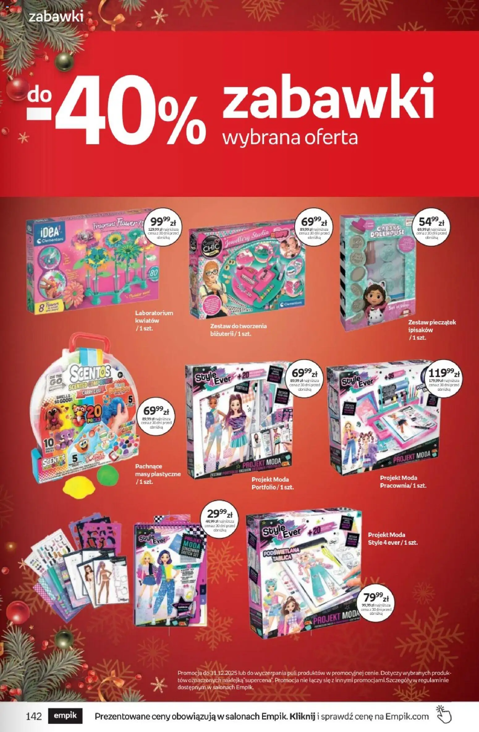 Empik promocje - Tom kultury Zabawki od 26.11.2025 | Strona: 19