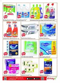 Preview of Al Maya catalogue - weekly comeback deals valid from 23.04.2026 | Page: 13