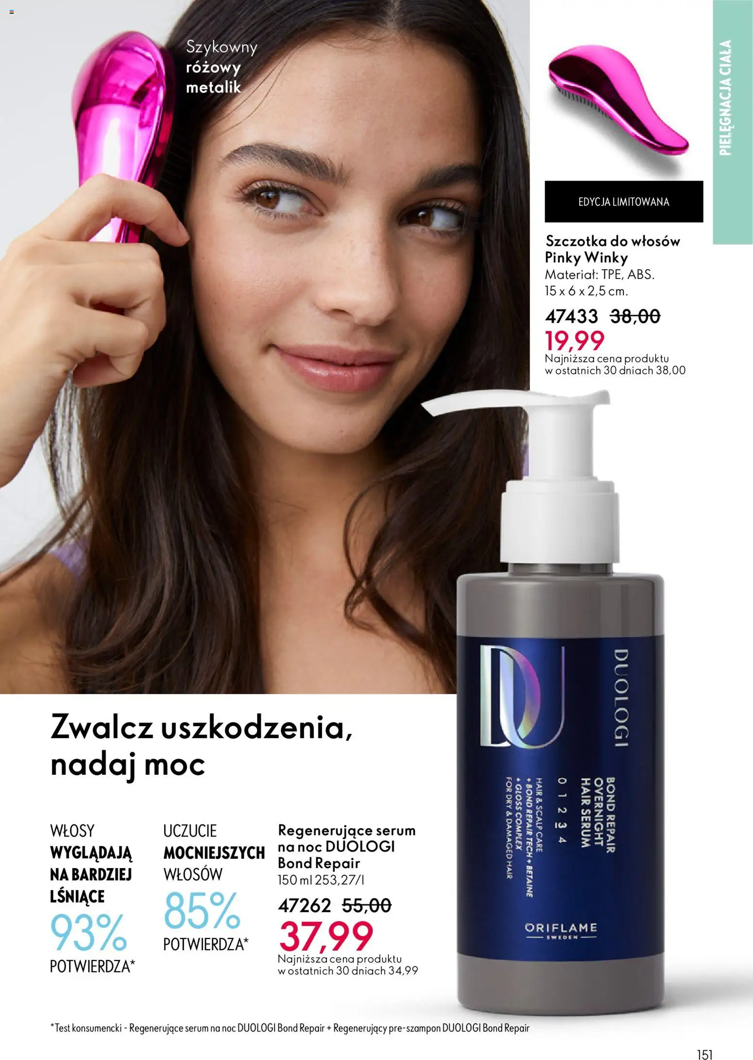 Oriflame Katalog 4 2026 od 04.03.2026 | Strona: 151