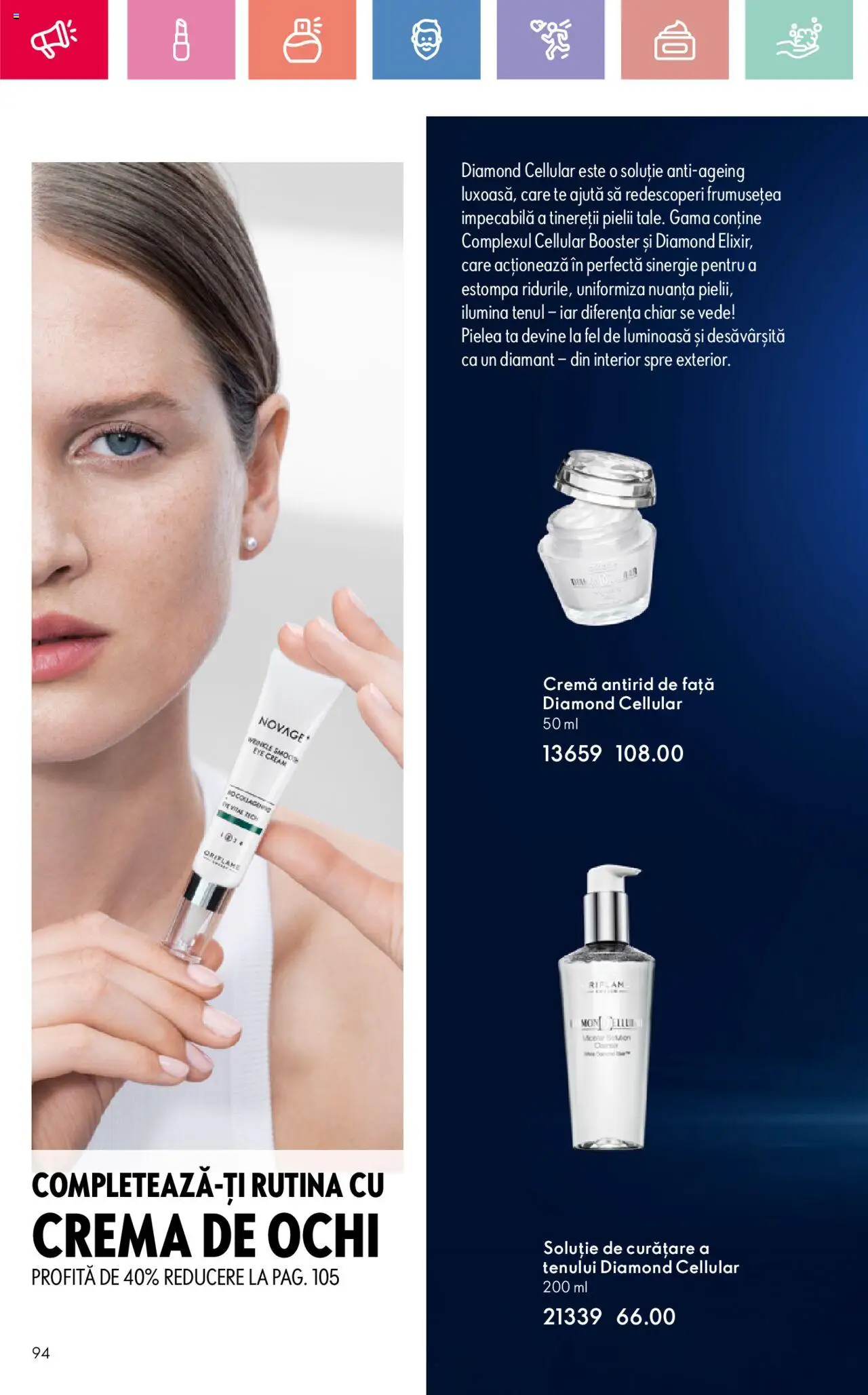 Oriflame catalog 11 2025 – valabil de la 27.07.2025 | Pagină: 94 | Produse: Cremă, Demlik