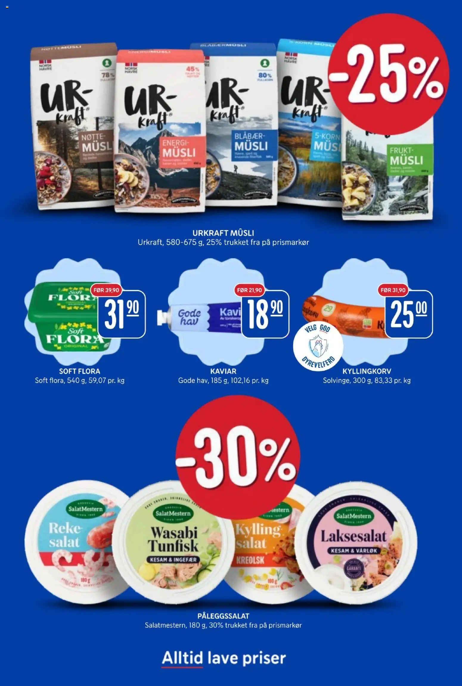 {H1} | Side: 20 | Produkter: Rjuha, Ghee maslo, Musli, Vårløk