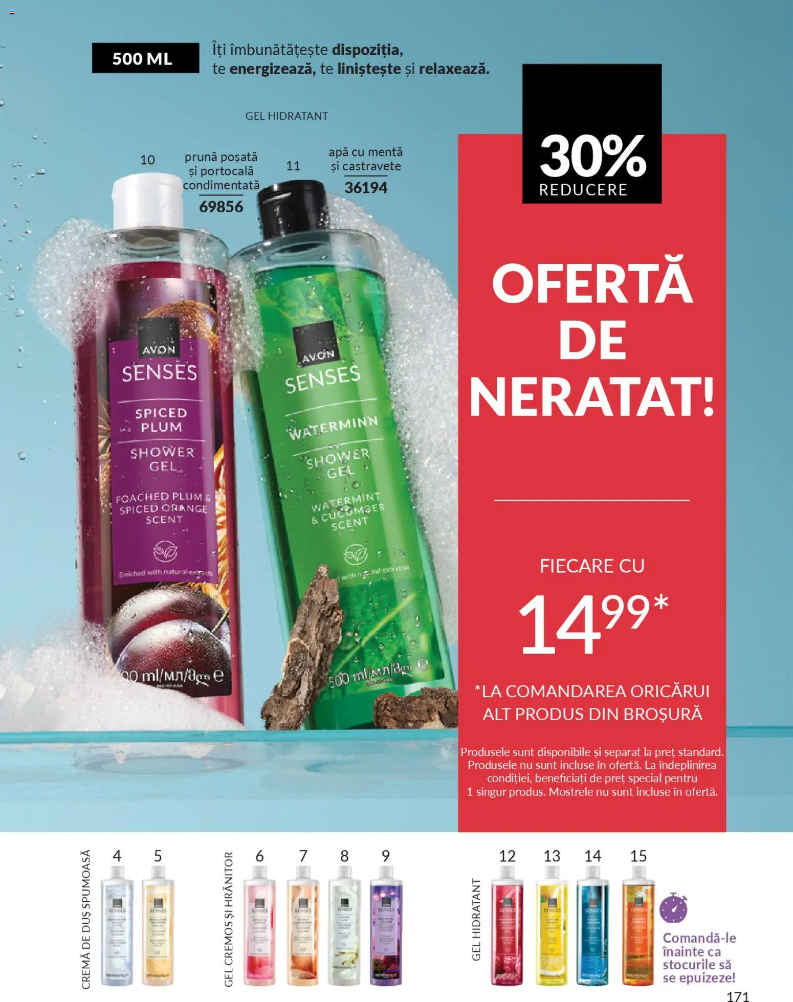 Noul catalog Avon – valabil de la 01.02.2026 | Pagină: 173 | Produse: Duș, Cremă, Apă