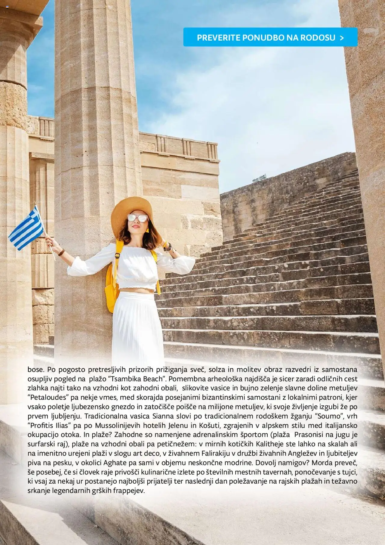 Kompas katalog mediteran │ velja od 11.01.2024 | Stran: 105 | Izdelki: Zelenje