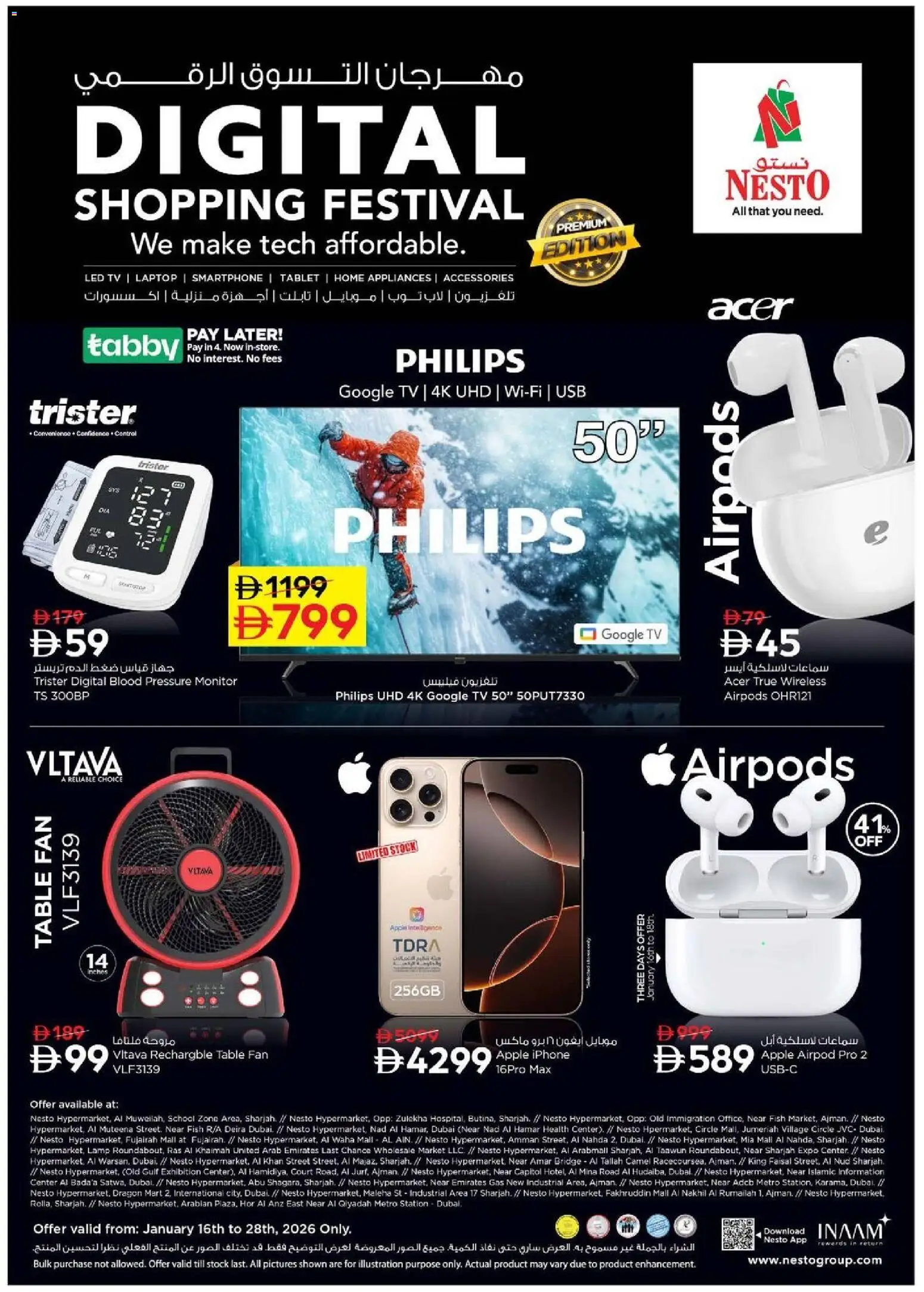 {H1} | Page: 2 | Products: Løg, Bruser, Bælte, Juicer