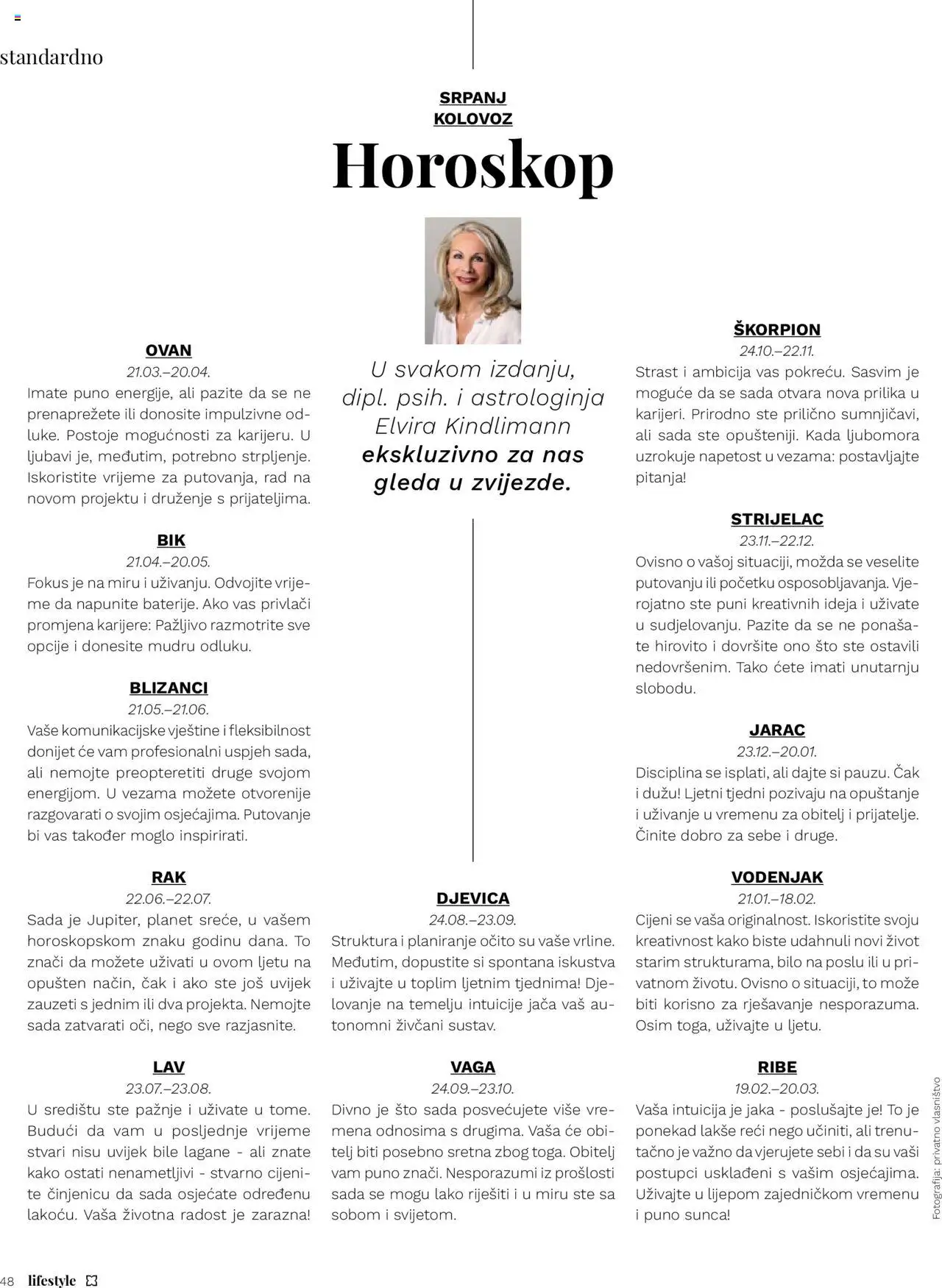 Müller katalog | vrijedi od 11.08.2025 | Stranica: 48 | Proizvodi: Vaga