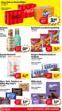 Mars, Twix, Snickers en Milky Way mini's, 227 gram - Voorbeeld van een folder van Kruidvat, geldig van 17.03.2026 | Pagina: 51