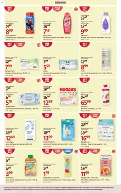 Rossmann Gazetka od 15.07.2025 | Strona: 13