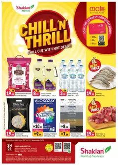 Preview of Shaklan offers valid from 20.11.2025