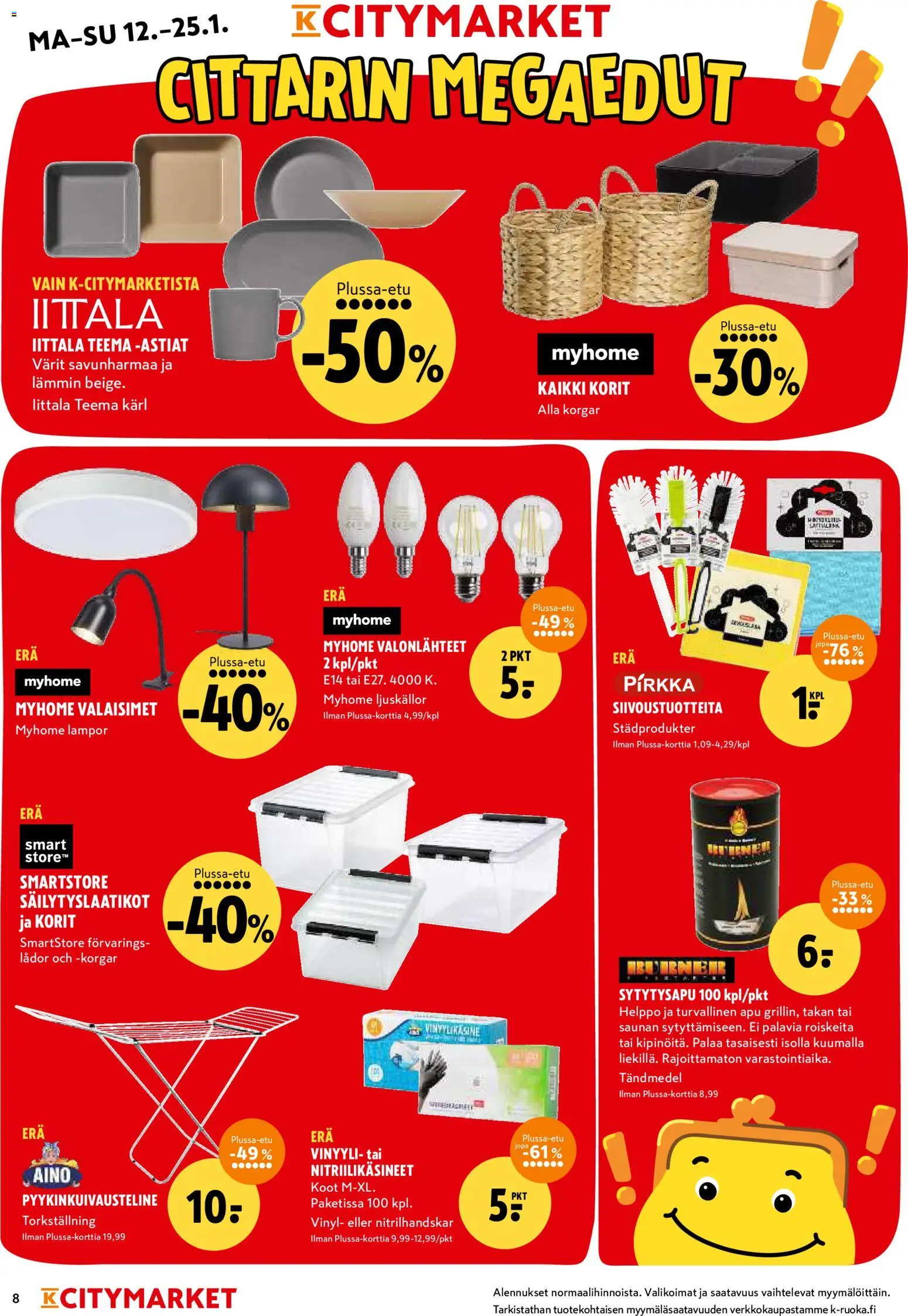 K-Citymarket tarjoukset – voimassa 12.01.2026 alkaen | Sivu: 8 | Tuotteet: Säilytyslaatikot