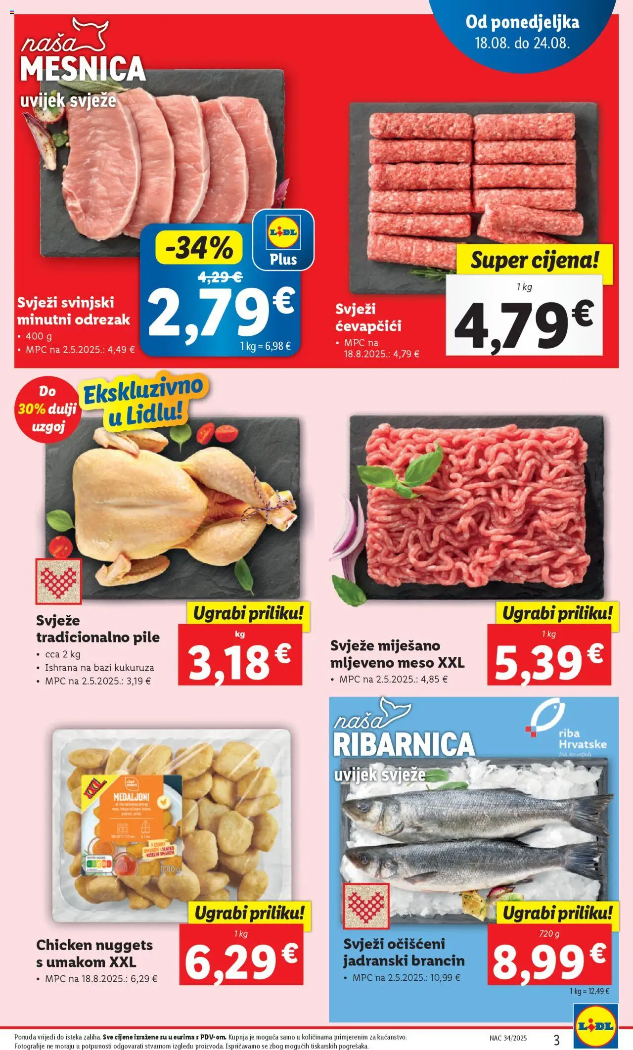Lidl katalog | vrijedi od 18.08.2025 | Stranica: 3 | Proizvodi: Mljeveno meso, Brancin, Ćevapčići, Curry