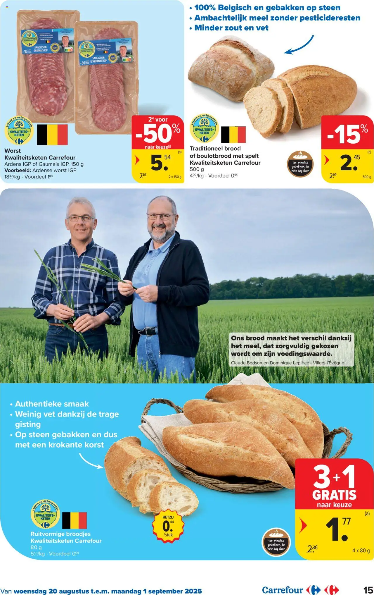  | Pagina: 15 | Producten: Worst, Broodjes, Brood