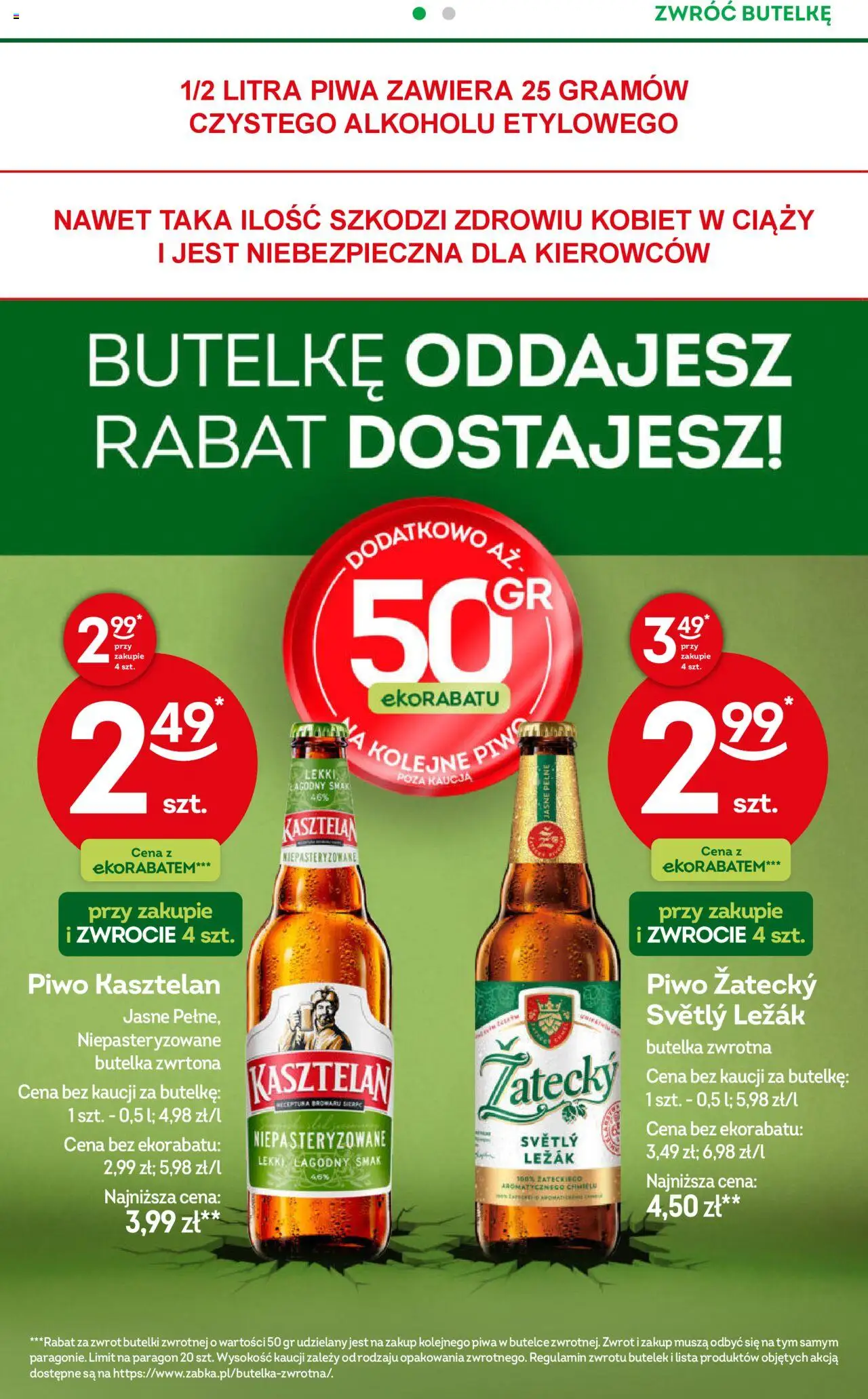Żabka Gazetka od 04.06.2025 | Strona: 26 | Produkty: Leżak, Piwo