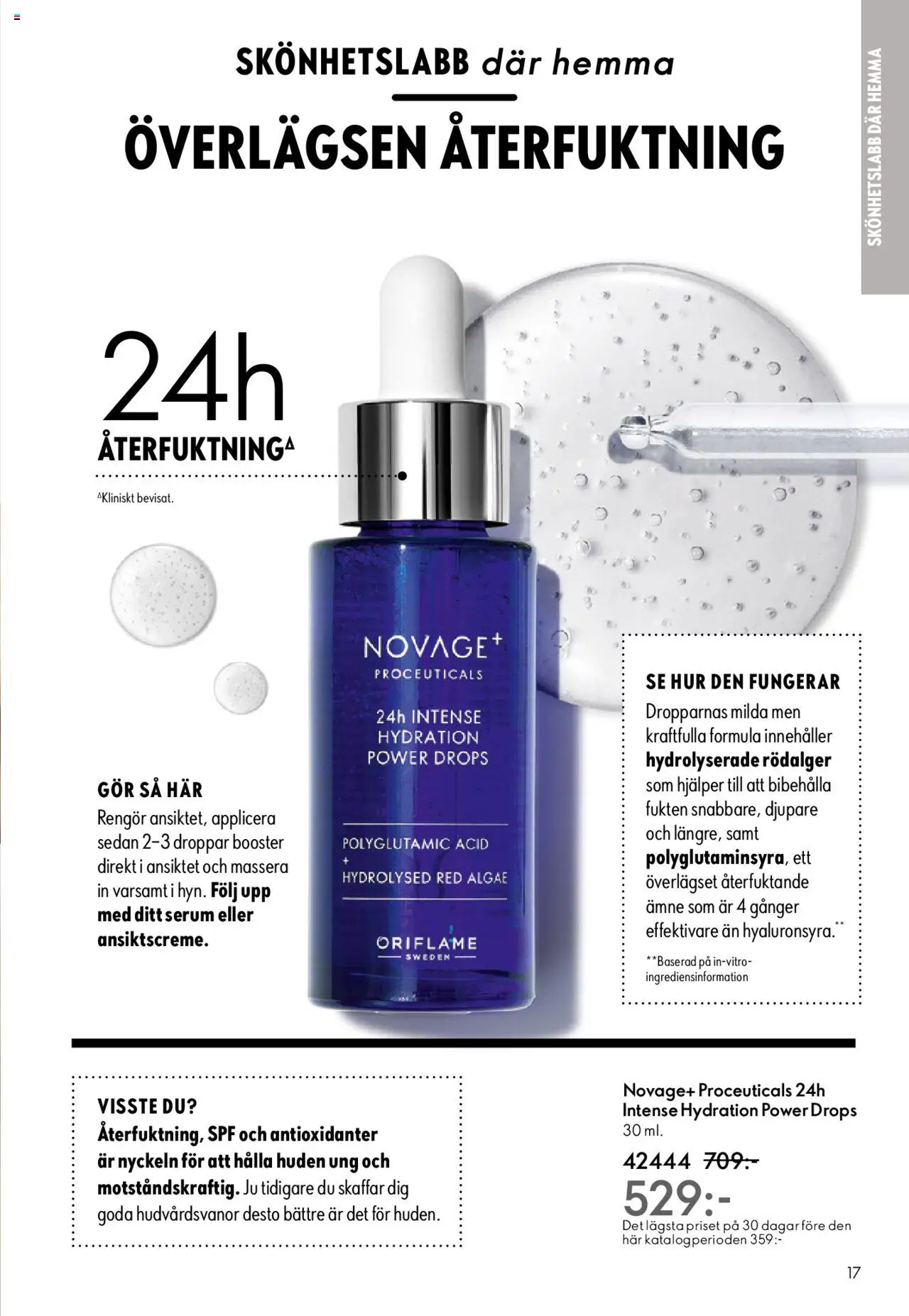 Oriflame reklamblad aktuell från 14.09.2025 | Sida: 17
