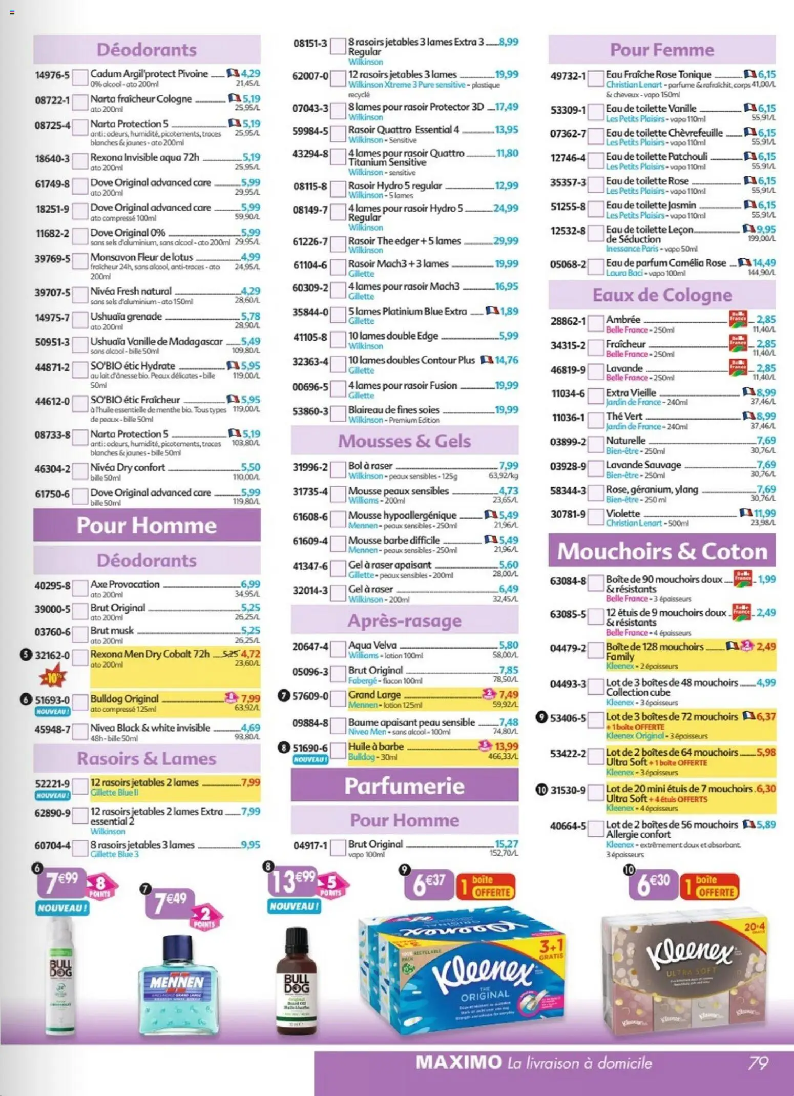 {H1} | Page: 79 | Produits: Camelia, Mousse, Lait, Eau de parfum