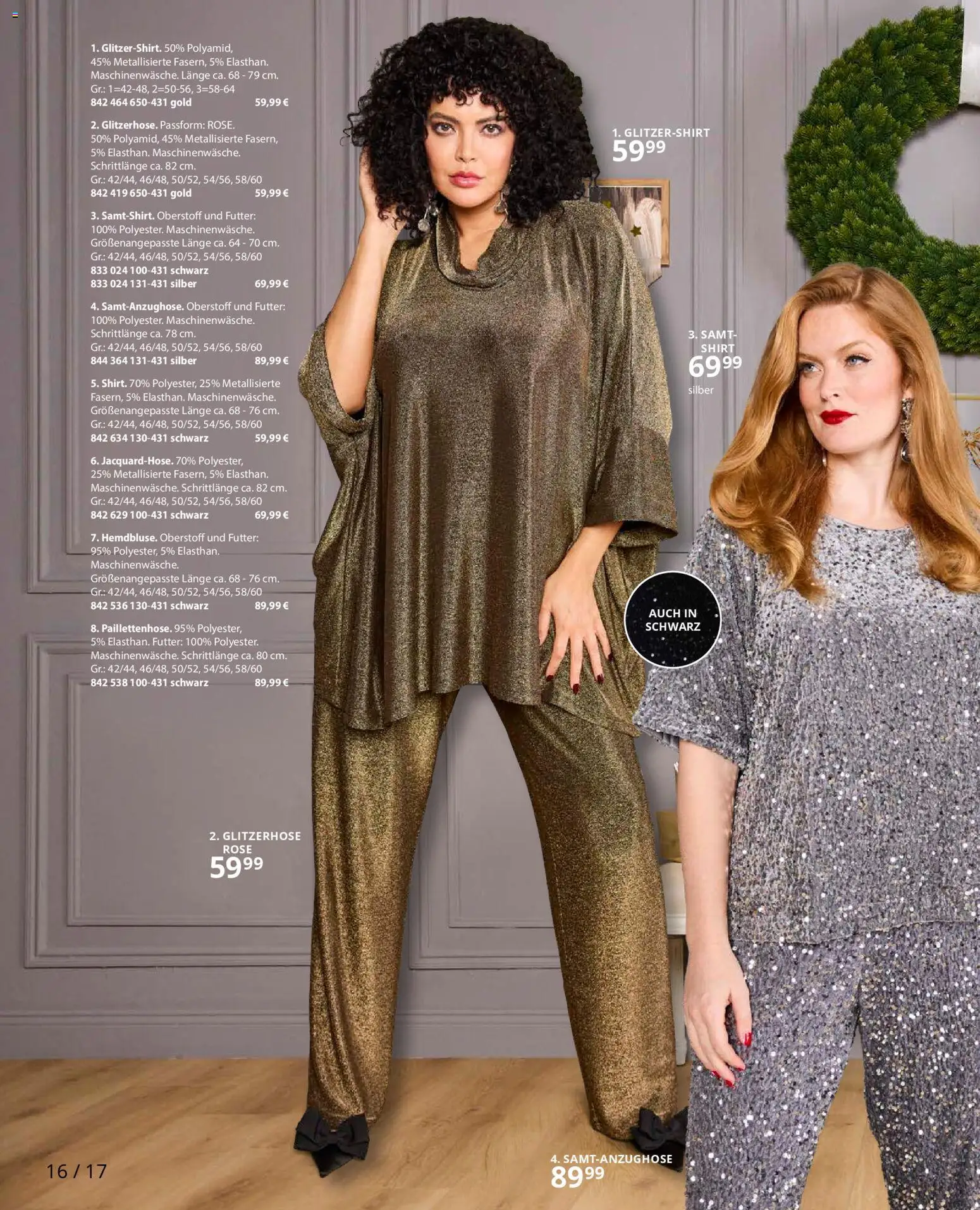 Ulla Popken Prospekt 	 – gültig ab 01.12.2025 | Seite: 16