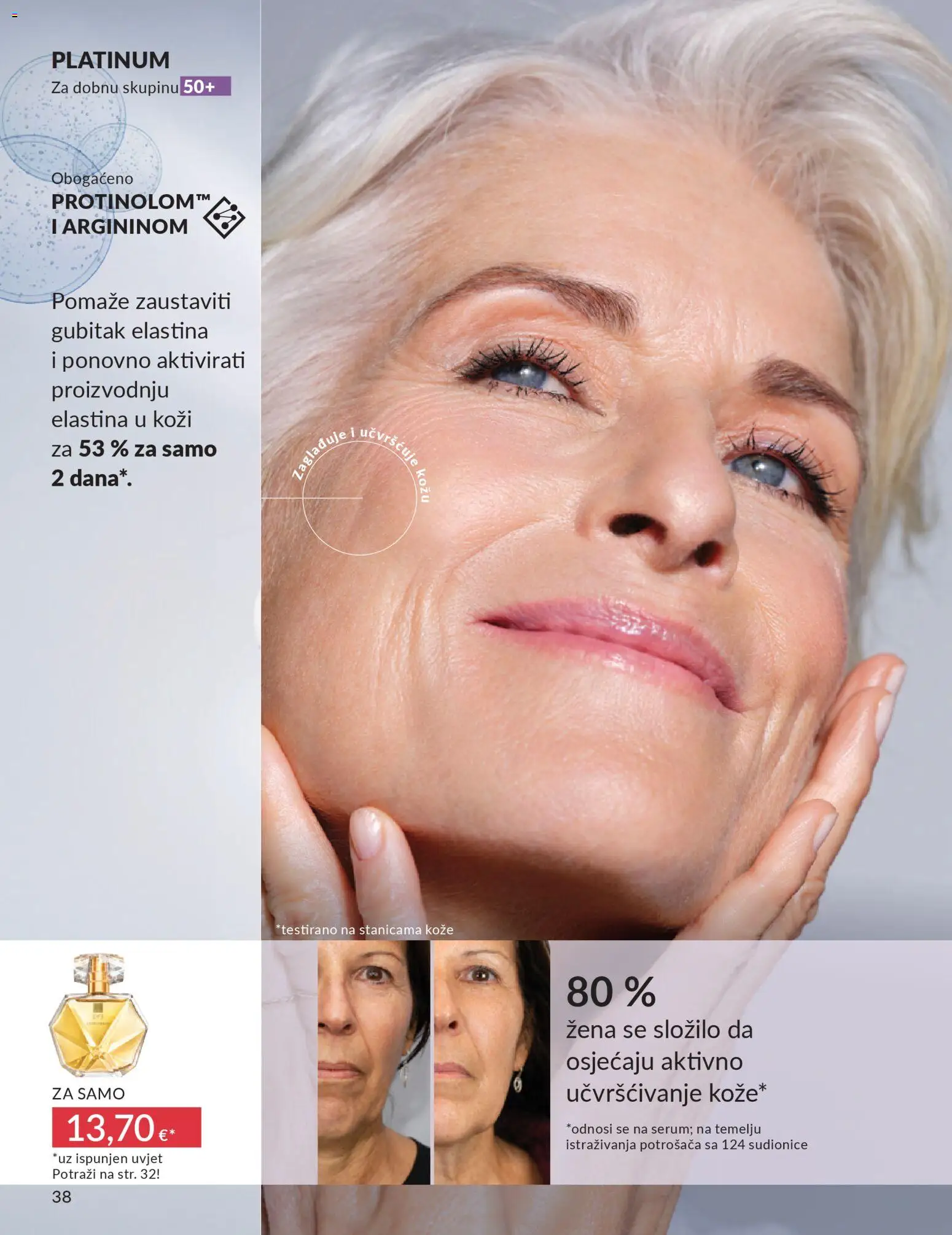Avon katalog | vrijedi od 28.02.2026 | Stranica: 42