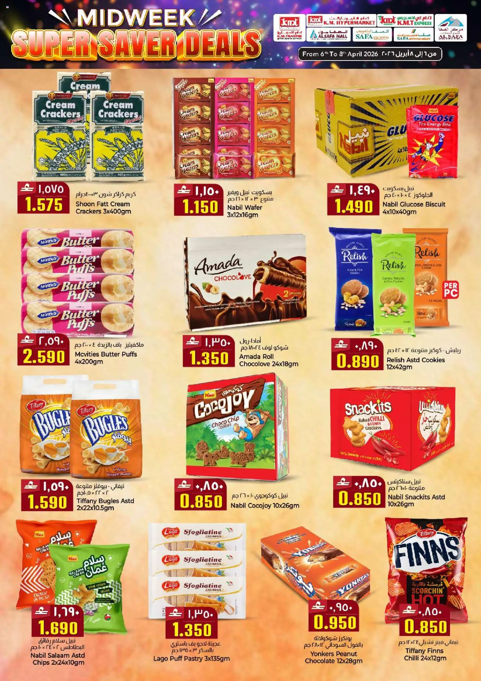 {H1} | Page: 4 | Products: Banány, Котлон, Банани, Bananes