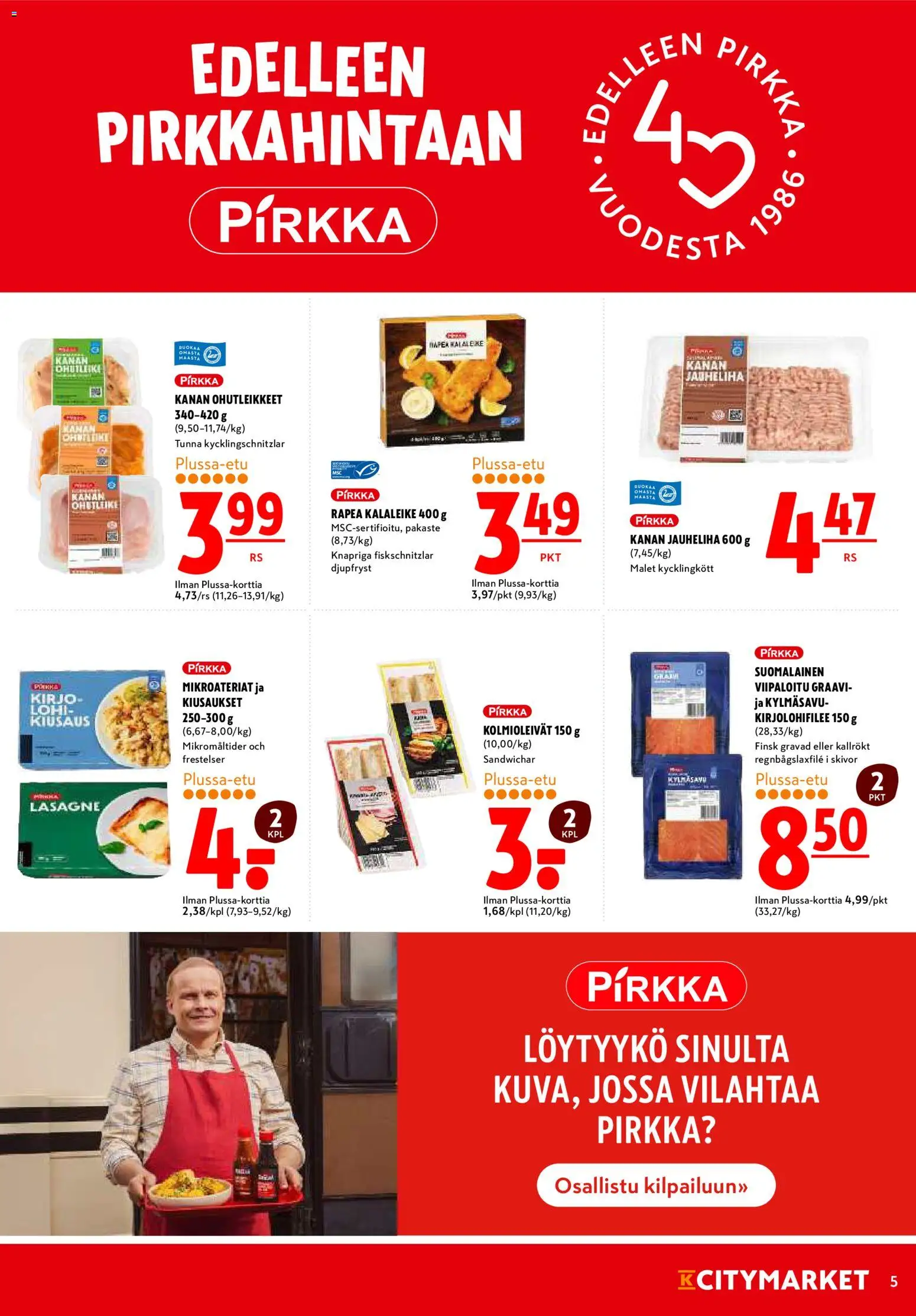 K-Citymarket tarjoukset – voimassa 23.02.2026 alkaen | Sivu: 5 | Tuotteet: Lohi, Jauheliha