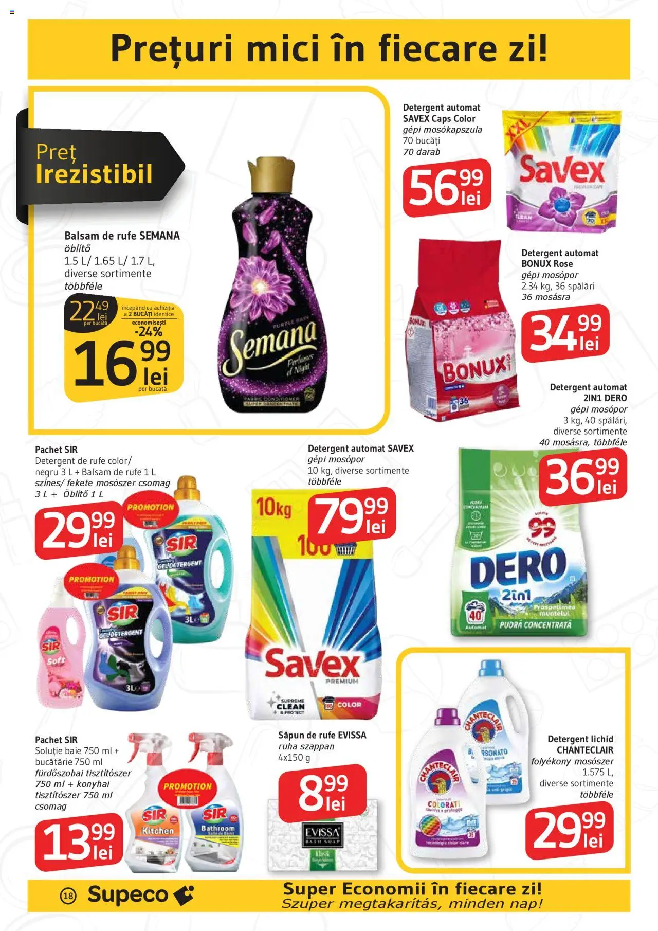 Noul catalog Supeco – valabil de la 16.10.2025 | Pagină: 18 | Produse: Bucătărie, Balsam, Detergent, Balsam de rufe
