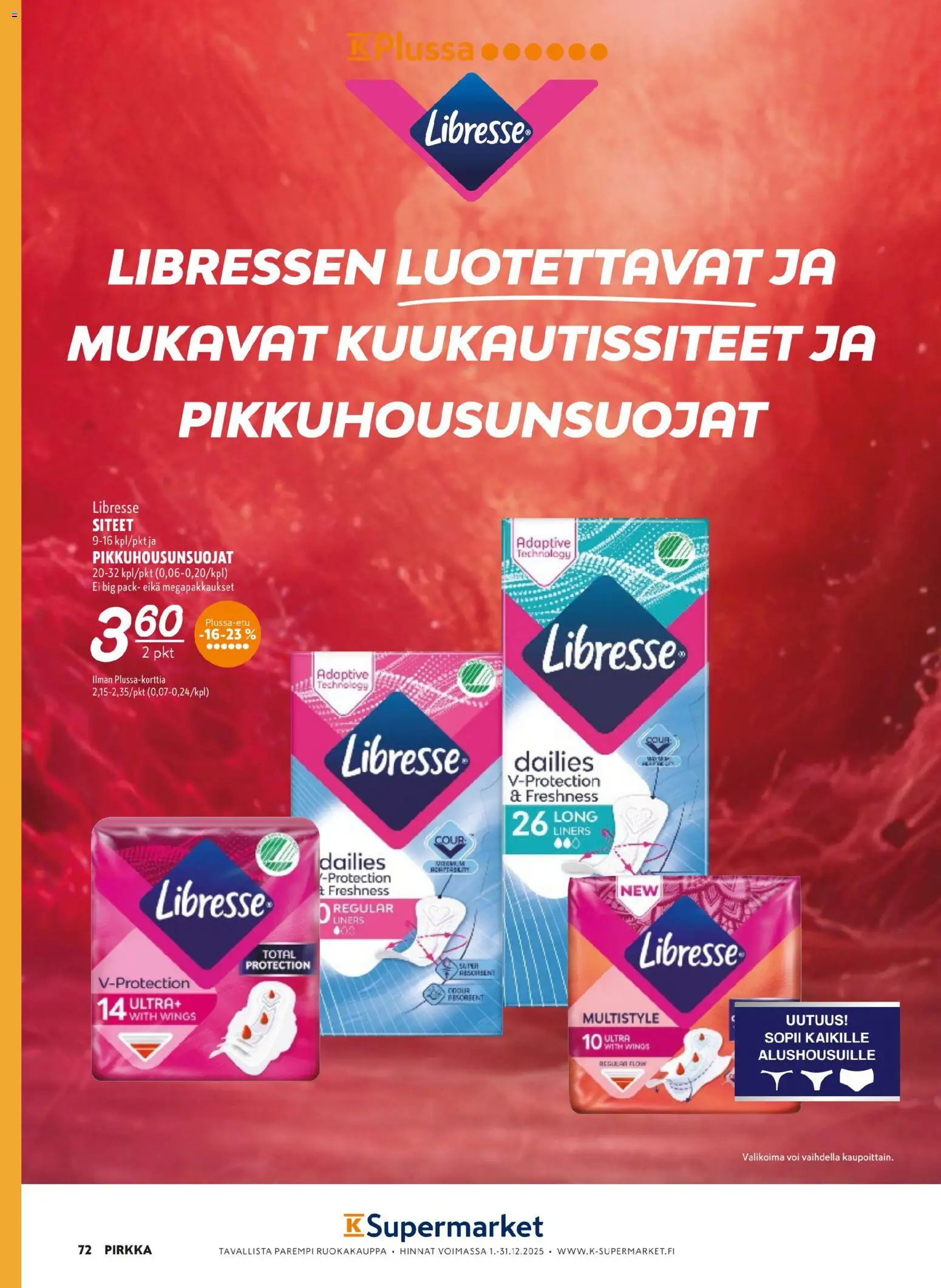 K-Citymarket - Pirkka – voimassa 03.12.2025 alkaen | Sivu: 72 | Tuotteet: Siteet, Voi