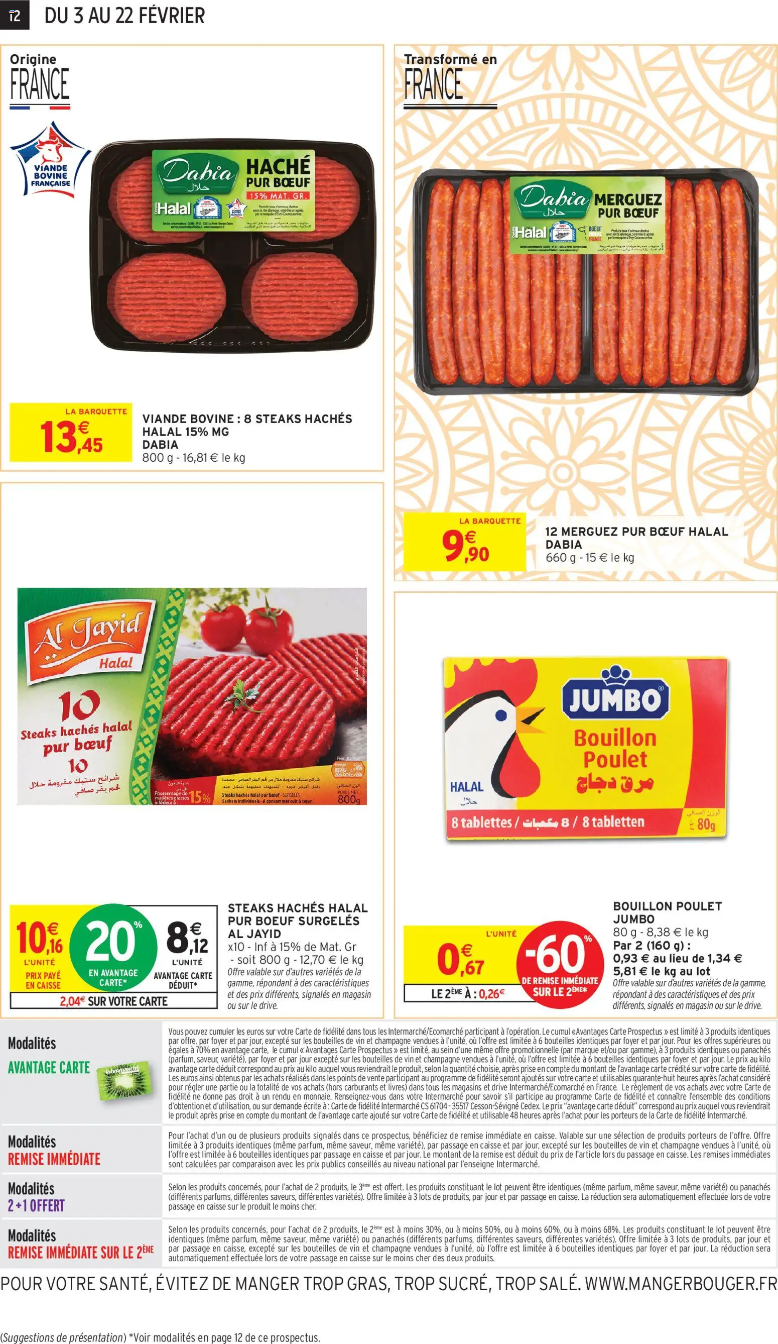 {H1} | Page: 12 | Produits: Merguez, Champagne, Prise, Vin