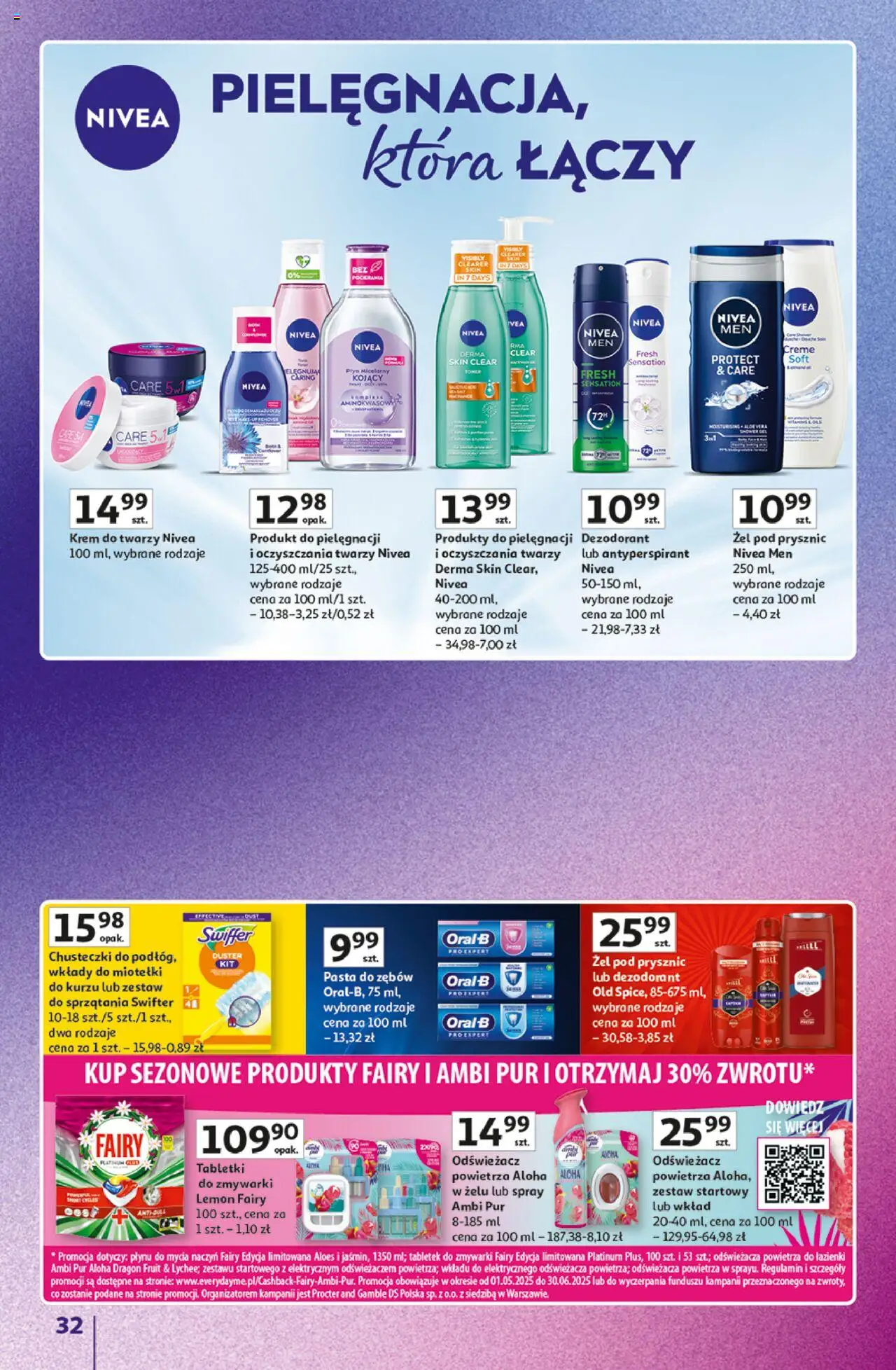 Auchan Gazetka - Znane Marki Duży Wybór Hipermarket od 12.06.2025 | Strona: 32 | Produkty: Aloes, Pasta do zębów, Tabletki do zmywarki, Old spice