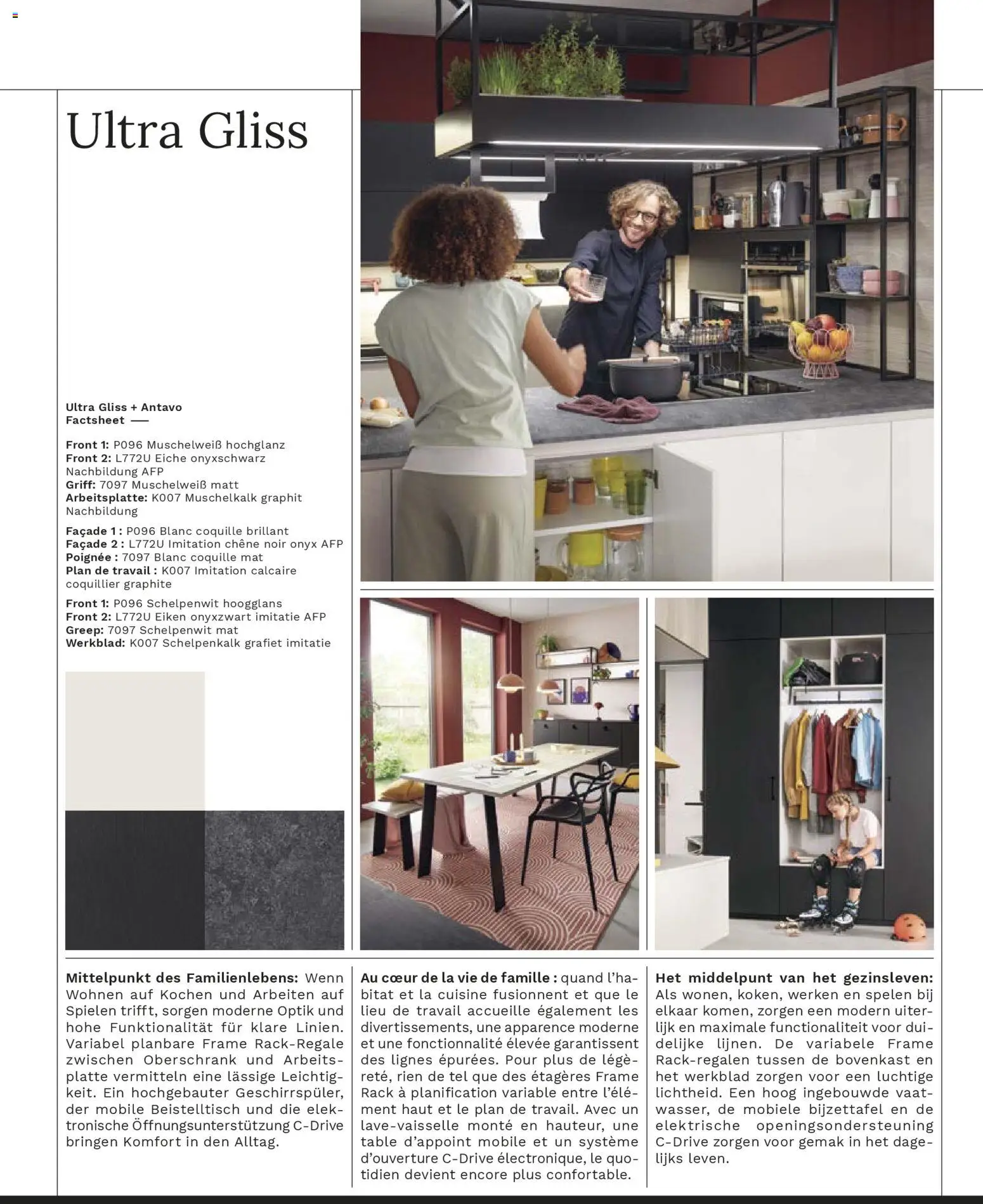Ostermann Interline Küchenprospekt 2026 – gültig ab 01.01.2026 | Seite: 45 | Produkte: Beistelltisch