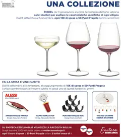 Anteprima del volantino Esselunga S Collection Riedel Catalogo valido a partire dal 23.10.2025 | Pagina: 2 | Prodotti: The, Enoteca