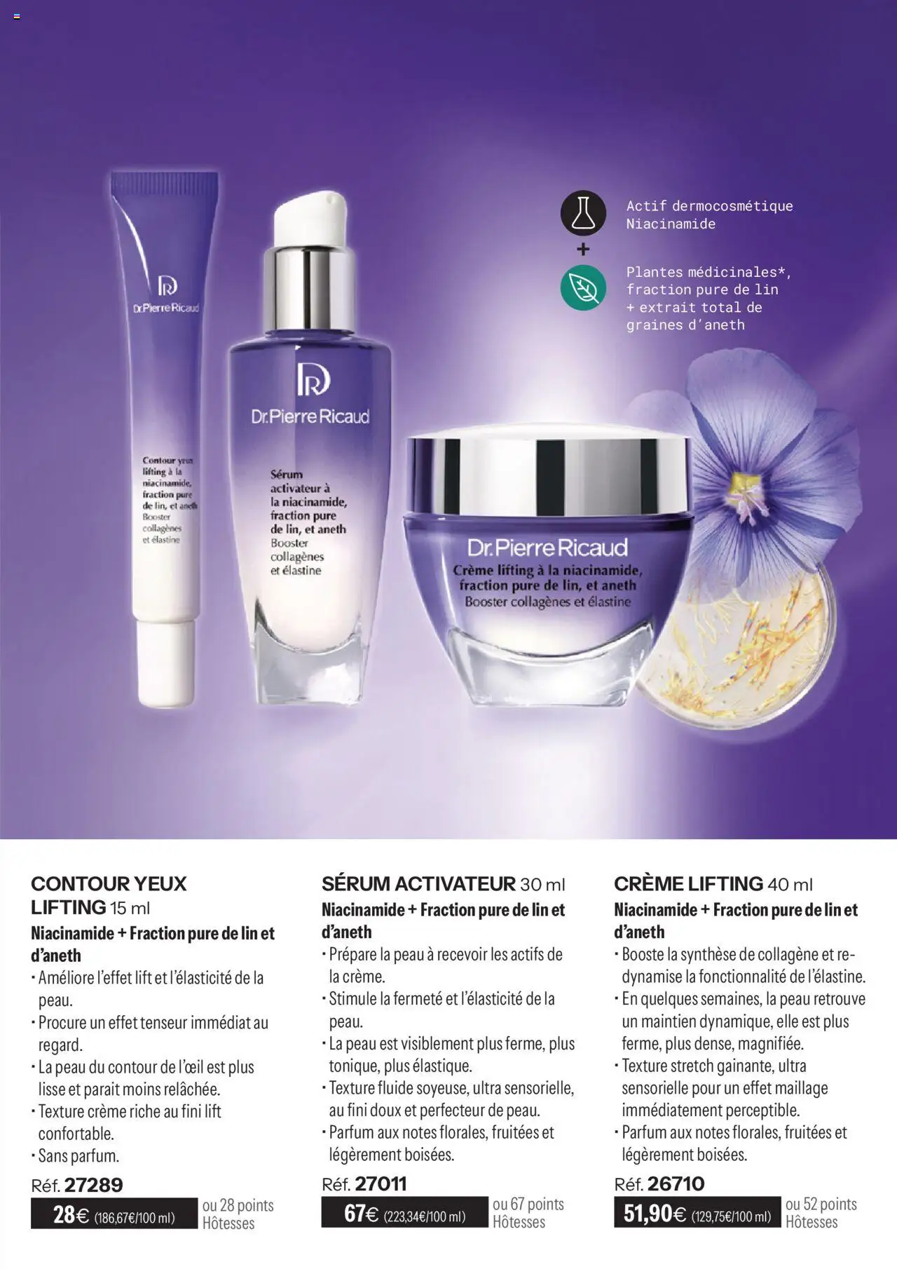 {H1} | Page: 75 | Produits: Serum, Plantes, Parfum, Crème