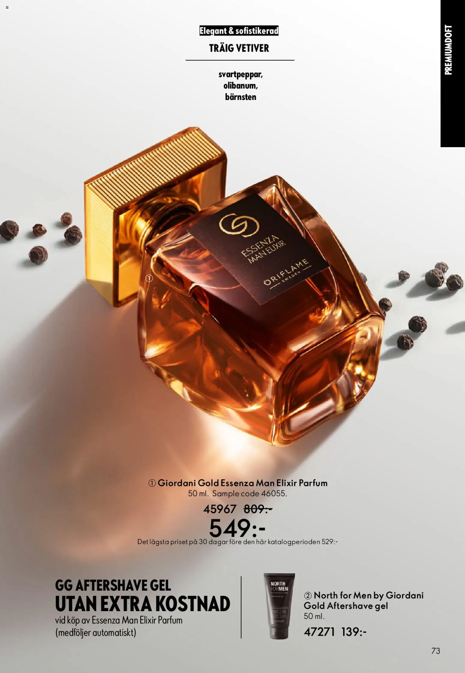 Oriflame reklamblad aktuell från 01.04.2026 | Sida: 73