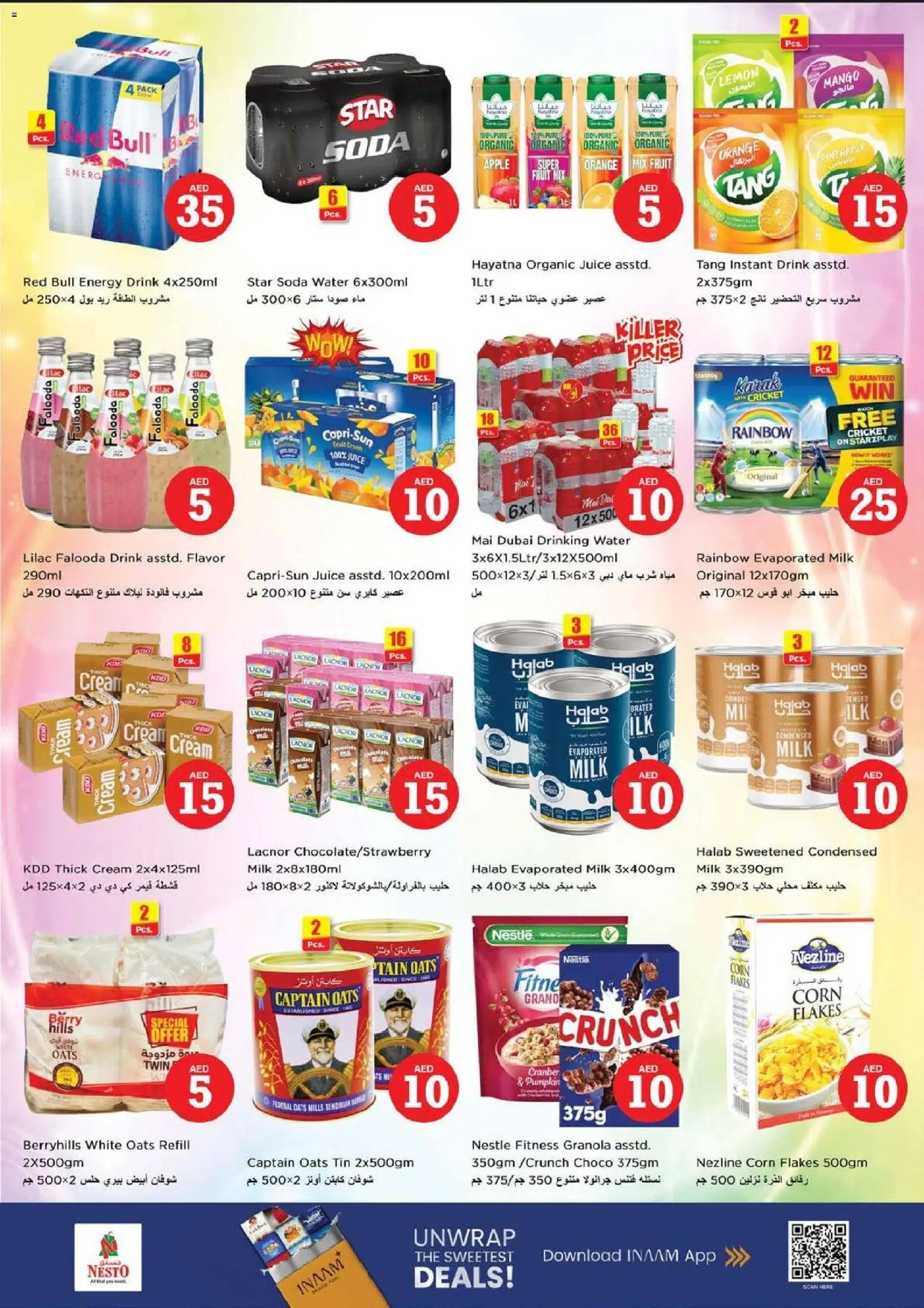 {H1} | Page: 6 | Products: Pizza, Jablka, Котлон, Ropa